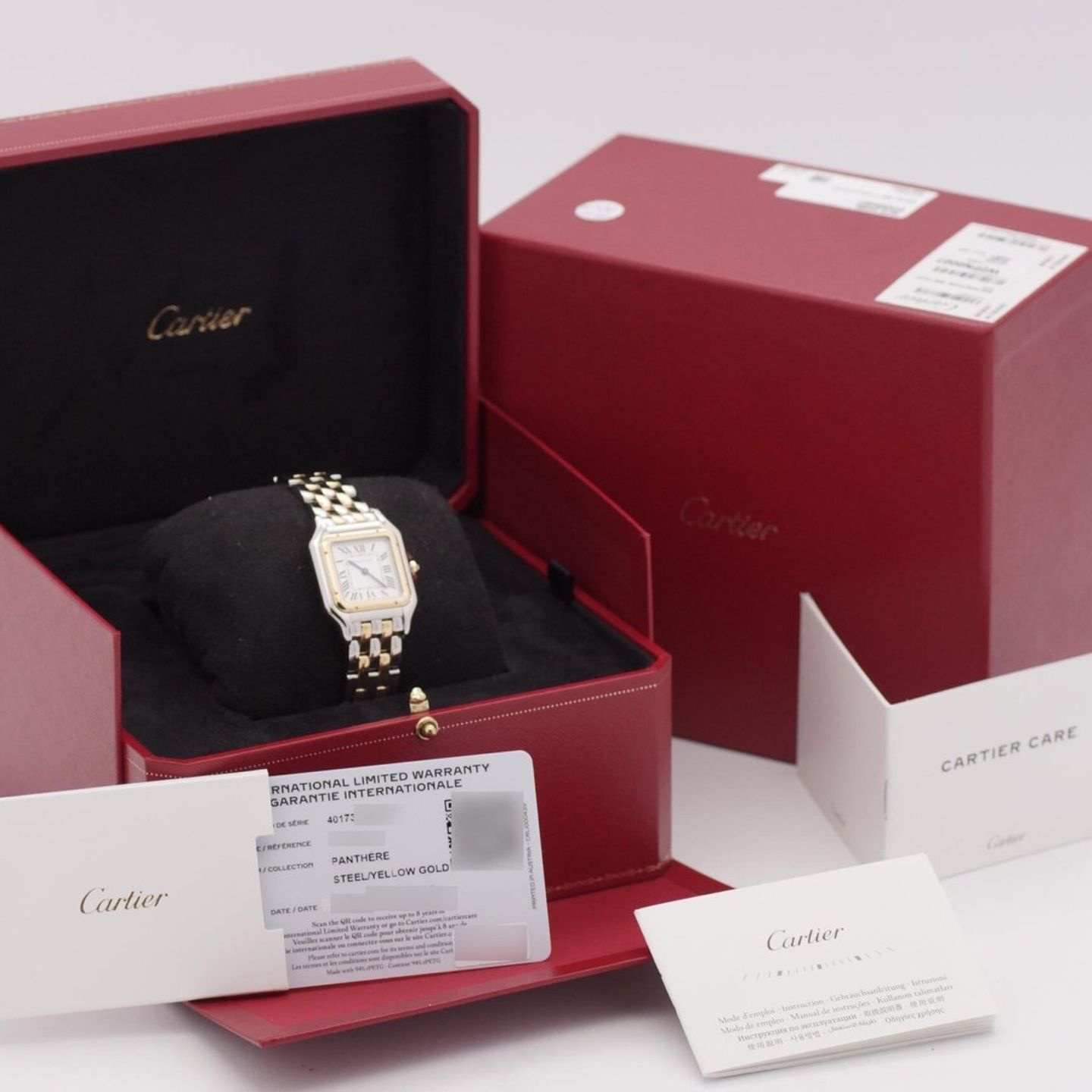 Cartier Panthère W2PN0007 - (2/8)