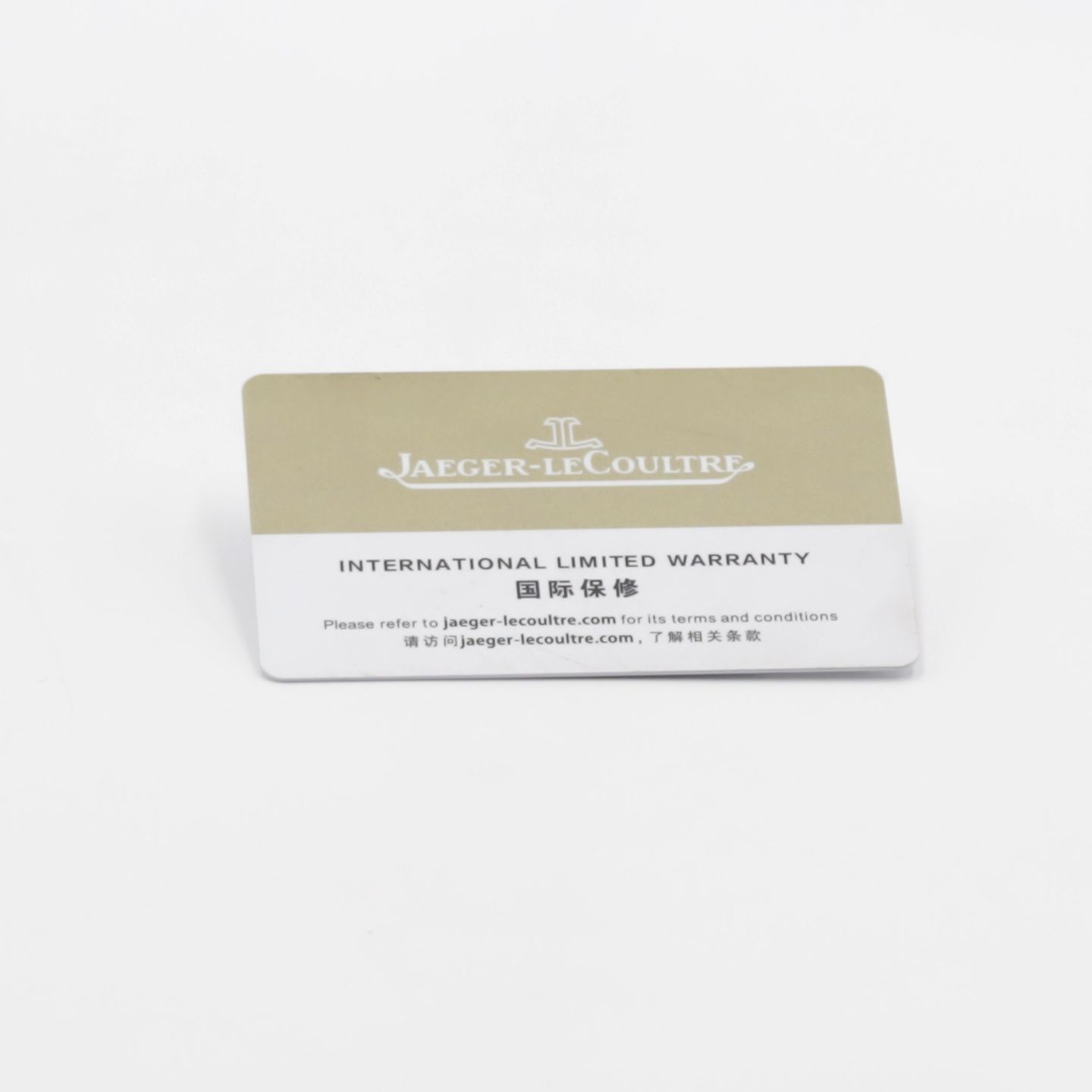 Jaeger-LeCoultre Polaris Q9008480 - (5/8)