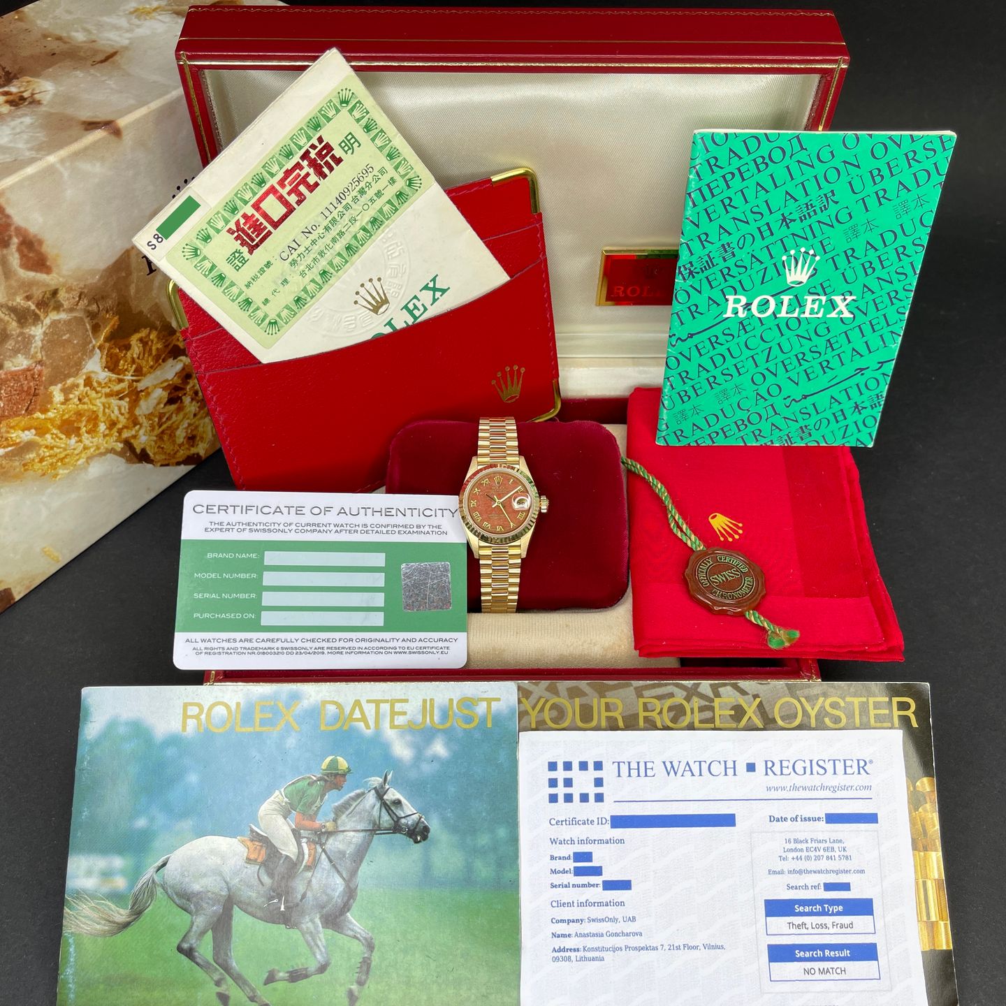 Rolex Lady-Datejust 69178 - (3/8)