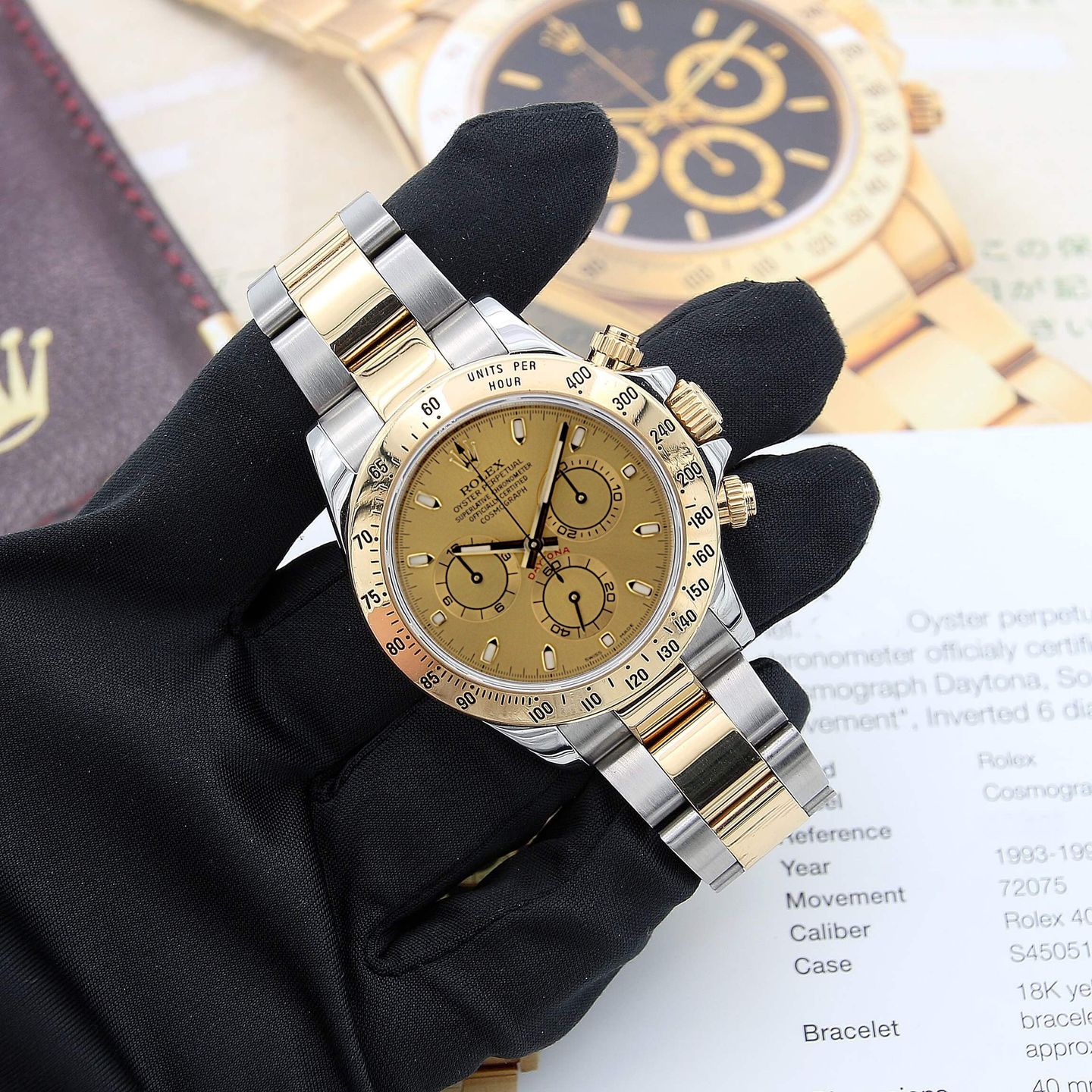 Rolex Daytona 116523 - (2/7)