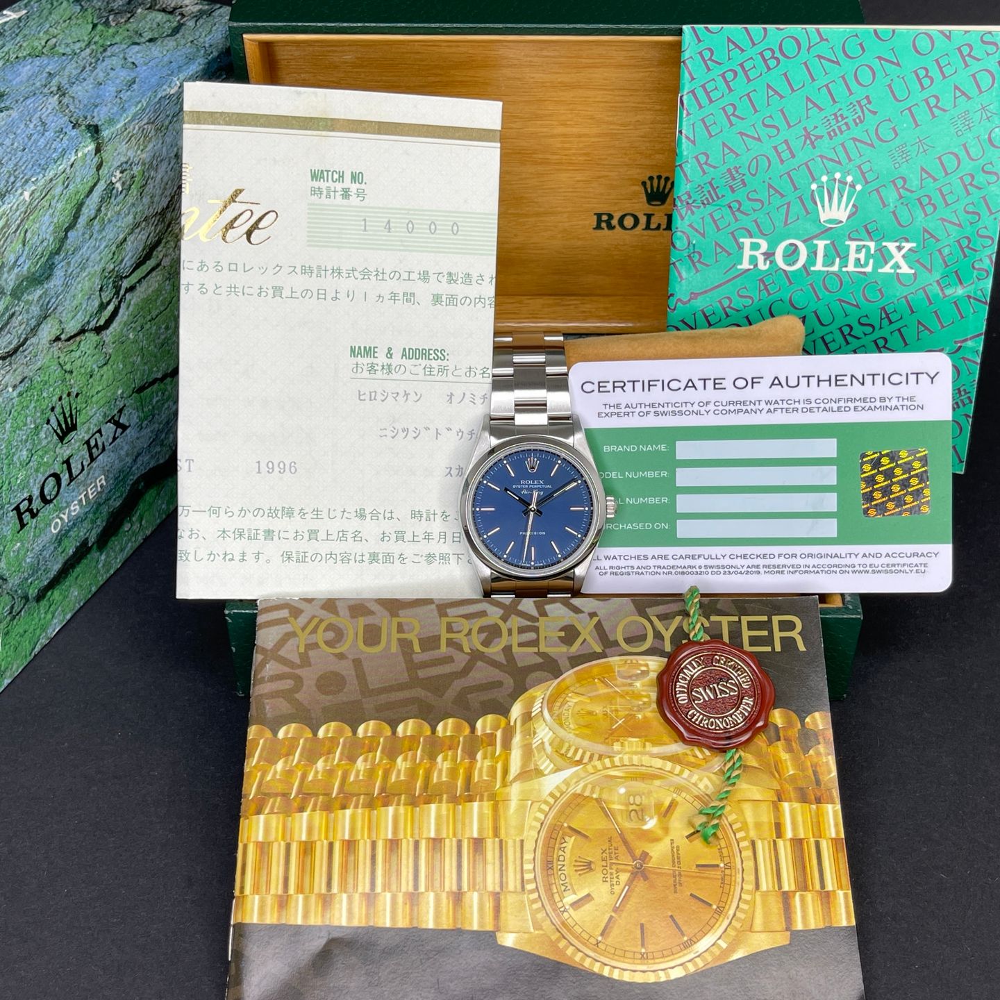 Rolex Air-King 14000 (1995) - 34mm Staal (2/7)