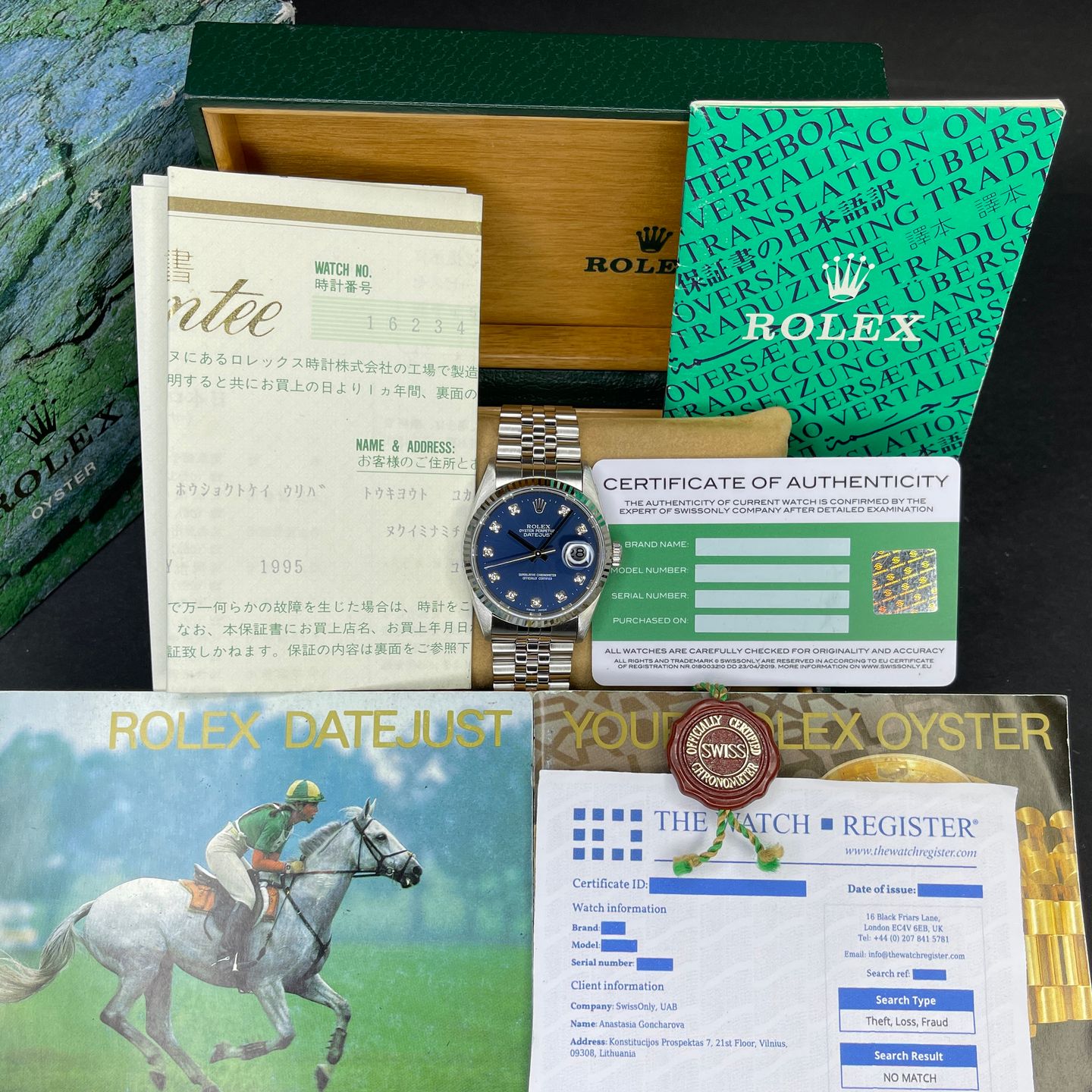 Rolex Datejust 36 16234 - (3/8)