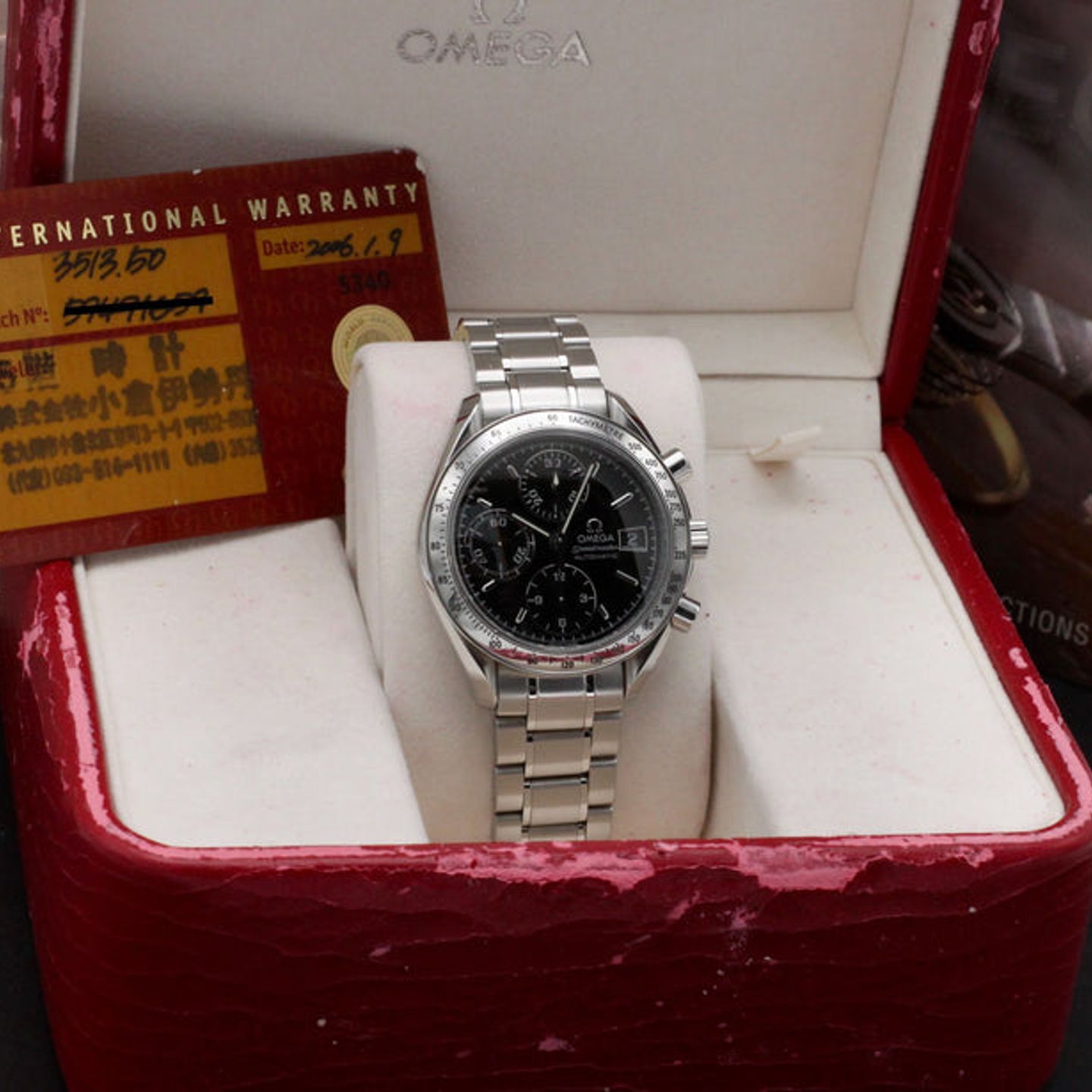 Omega Speedmaster Date 3513.5 (2006) - Black dial 39 mm Steel case (3/7)