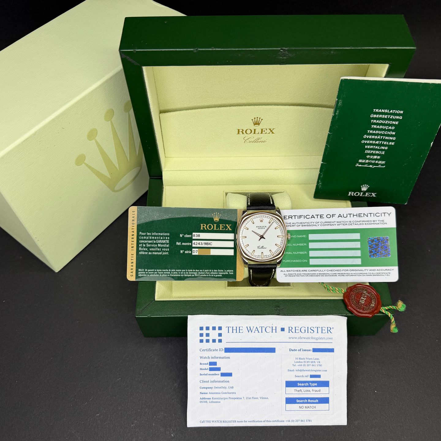 Rolex Cellini Danaos 4243 - (3/8)