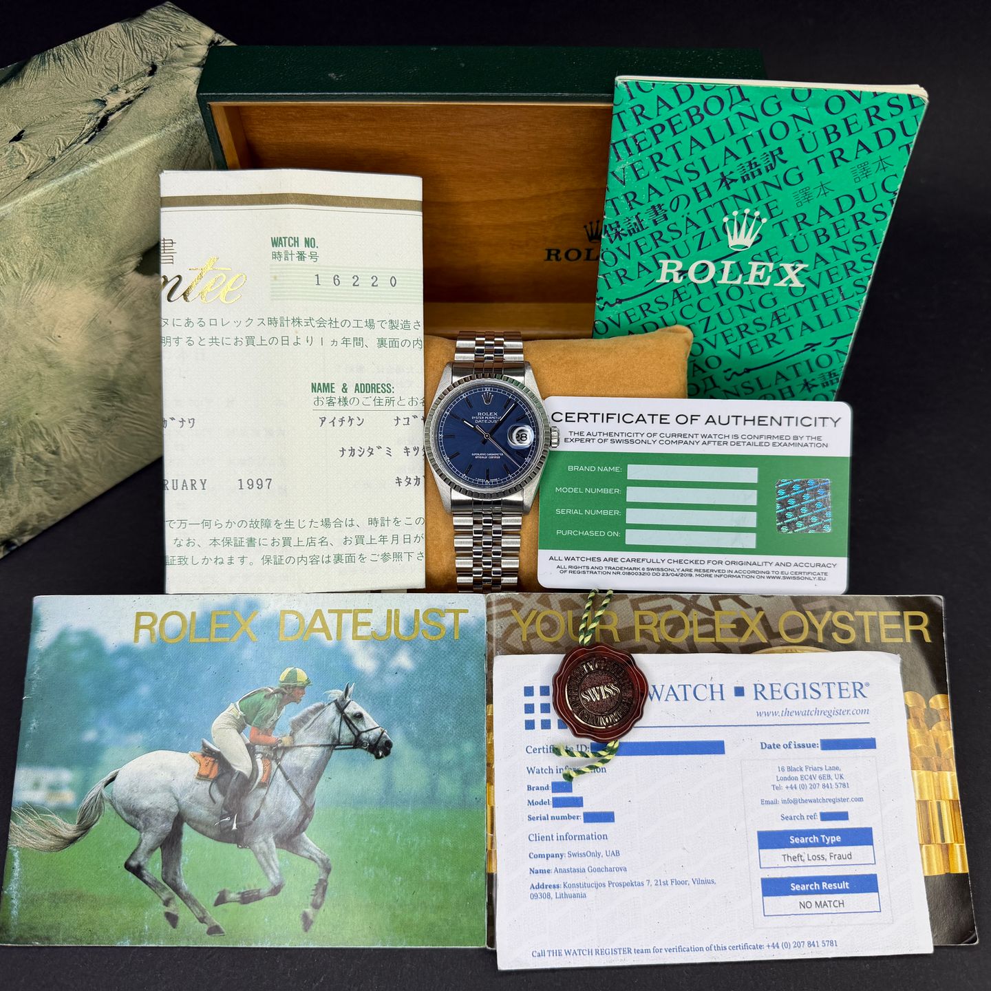 Rolex Datejust 36 16220 (1994) - 36 mm Steel case (3/8)