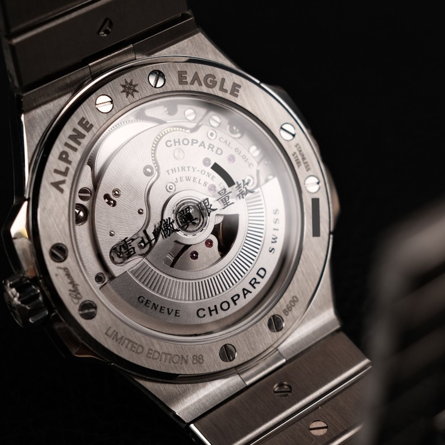 Chopard Alpine Eagle 298600-3023 - (8/8)