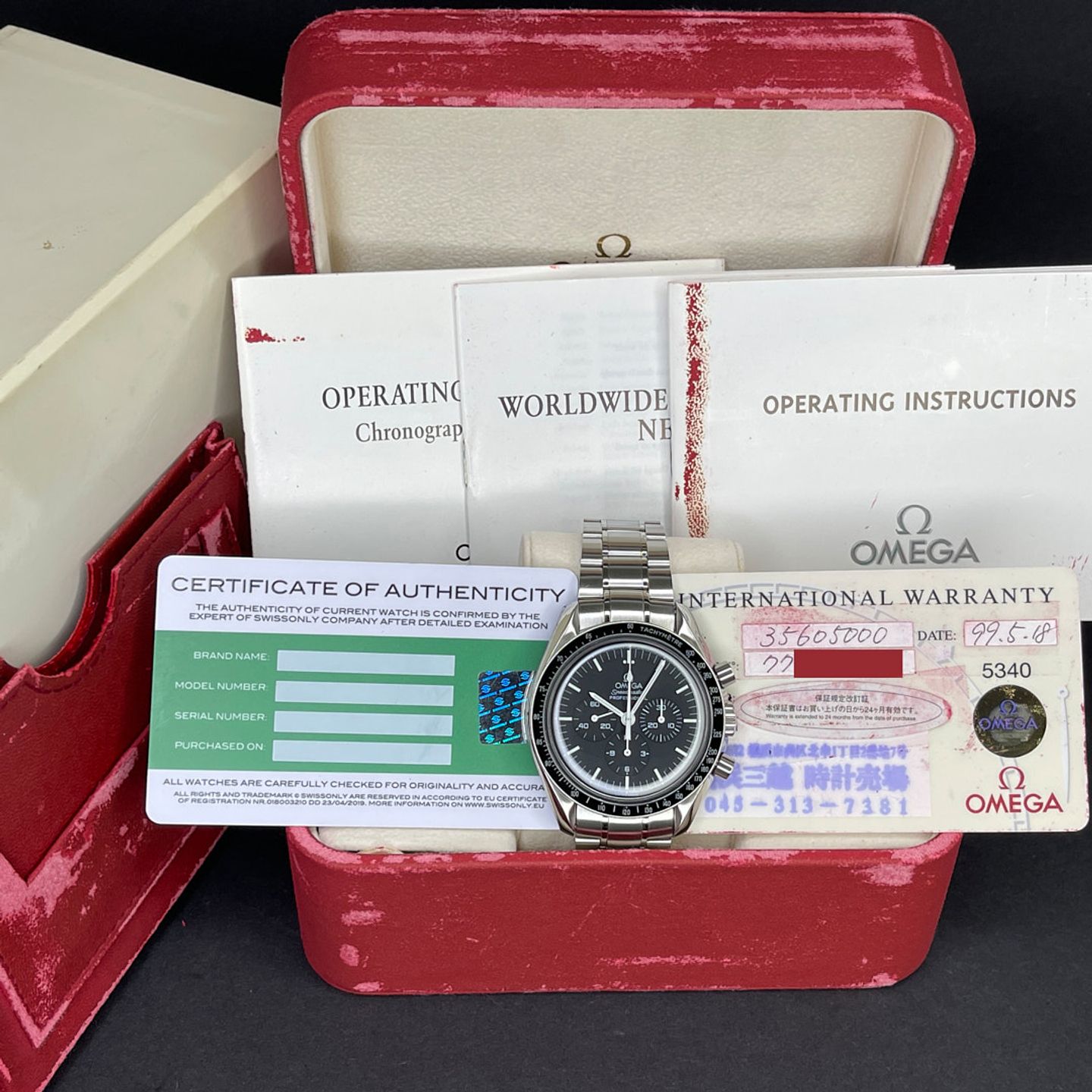 Omega Speedmaster Professional Moonwatch 3560.50 - (2/7)