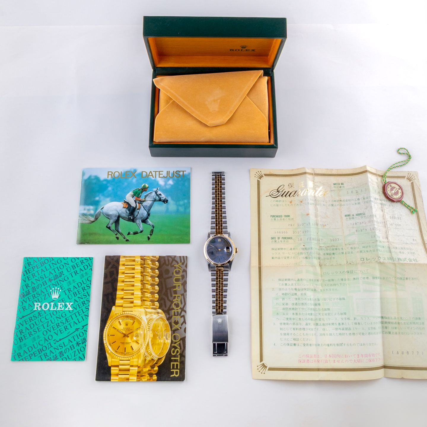 Rolex Datejust 36 16233 (1990) - Blue dial 36 mm Gold/Steel case (8/8)