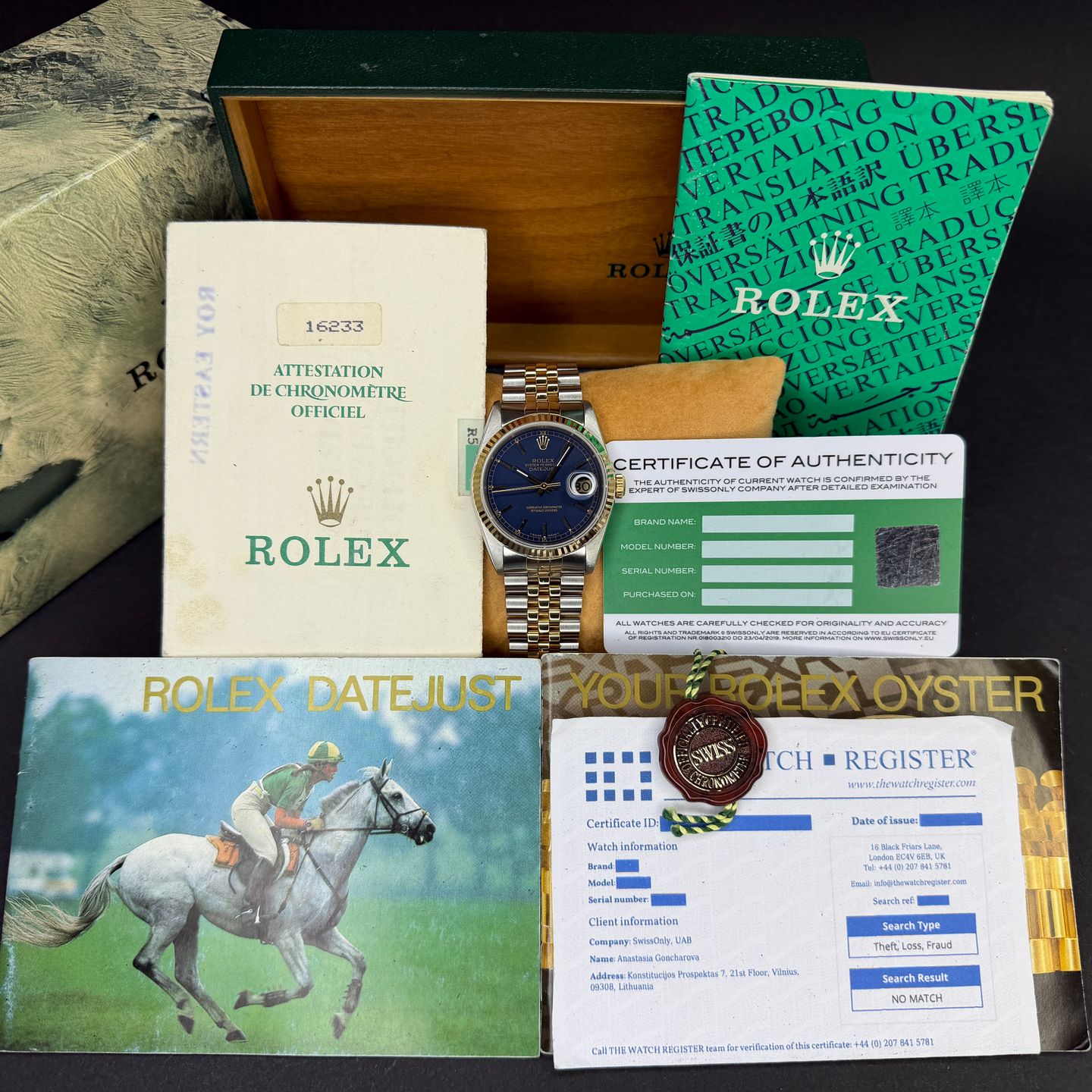 Rolex Datejust 36 16233 (1988) - 36 mm Gold/Steel case (3/8)