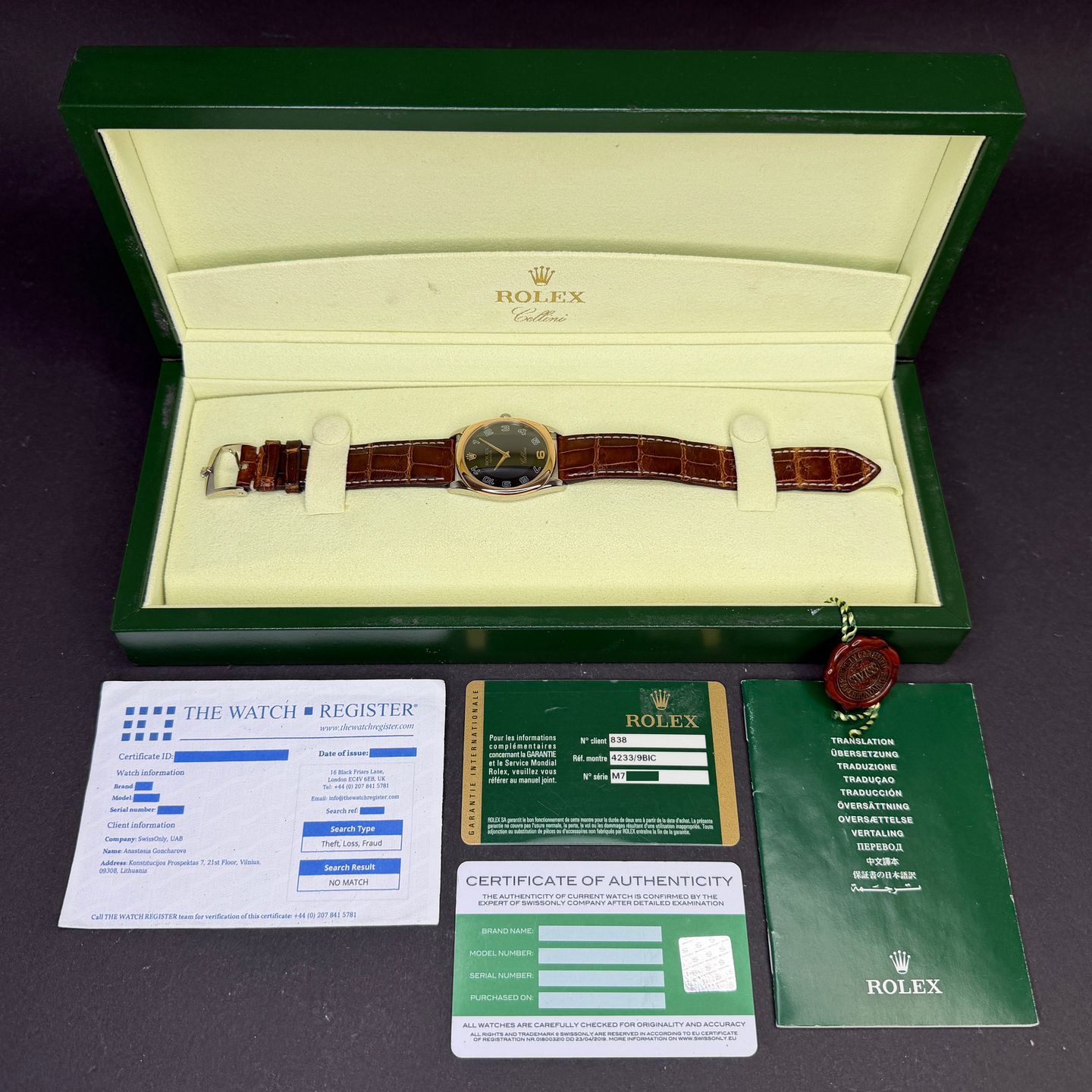 Rolex Cellini Danaos 4233 - (3/8)