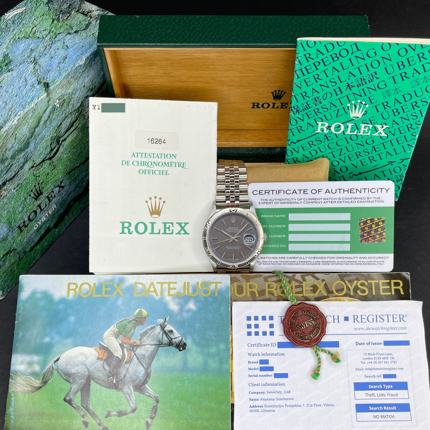 Rolex Datejust Turn-O-Graph 16264 - (3/8)