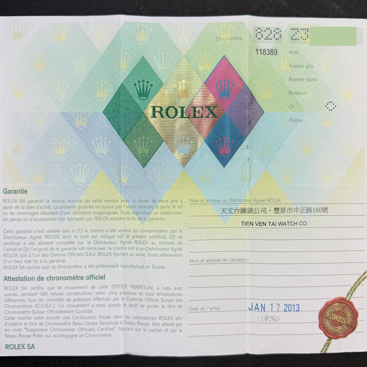 Rolex Day-Date 36 118389 - (3/8)