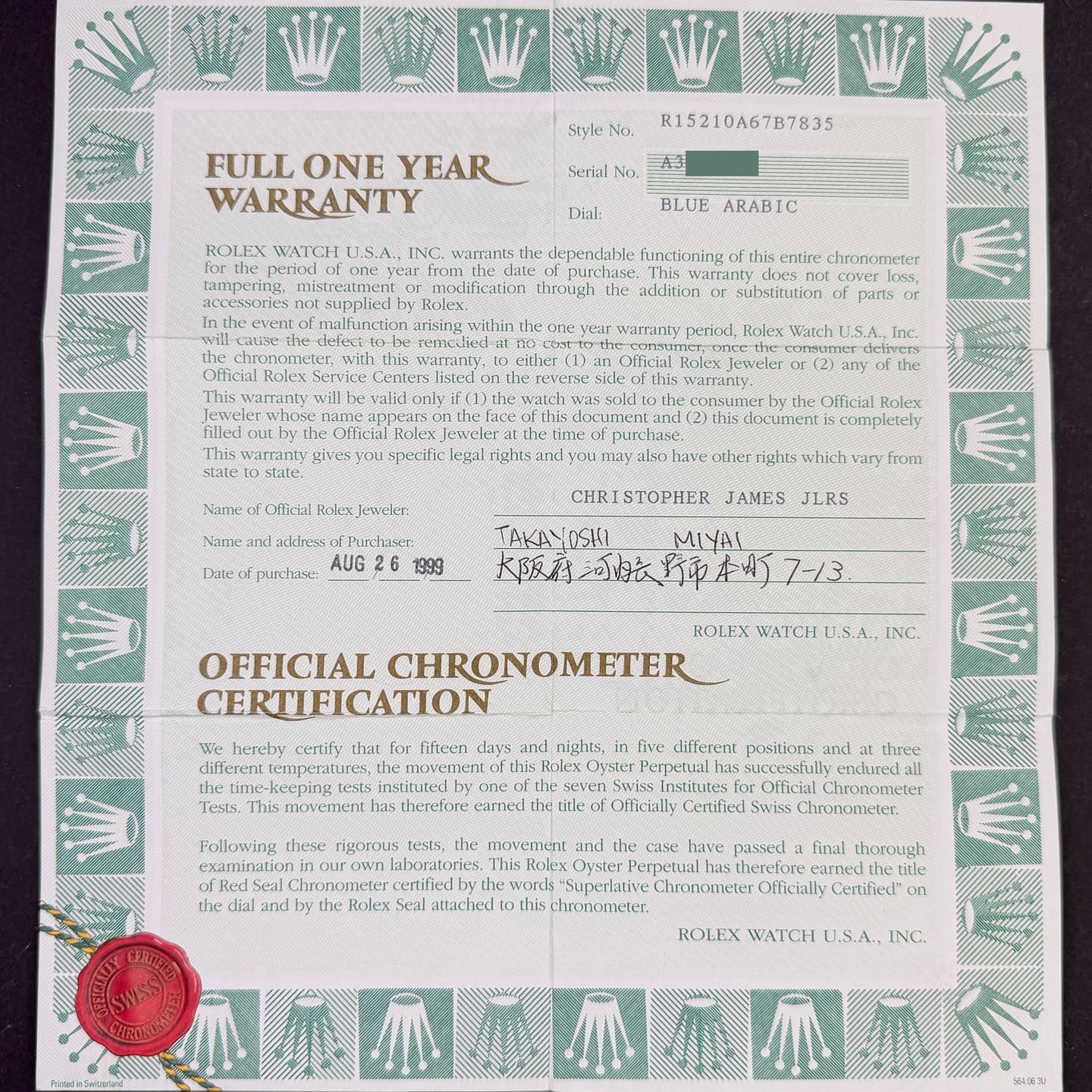 Rolex Oyster Perpetual Date 15210 (1999) - Blauw wijzerplaat 34mm Staal (3/8)