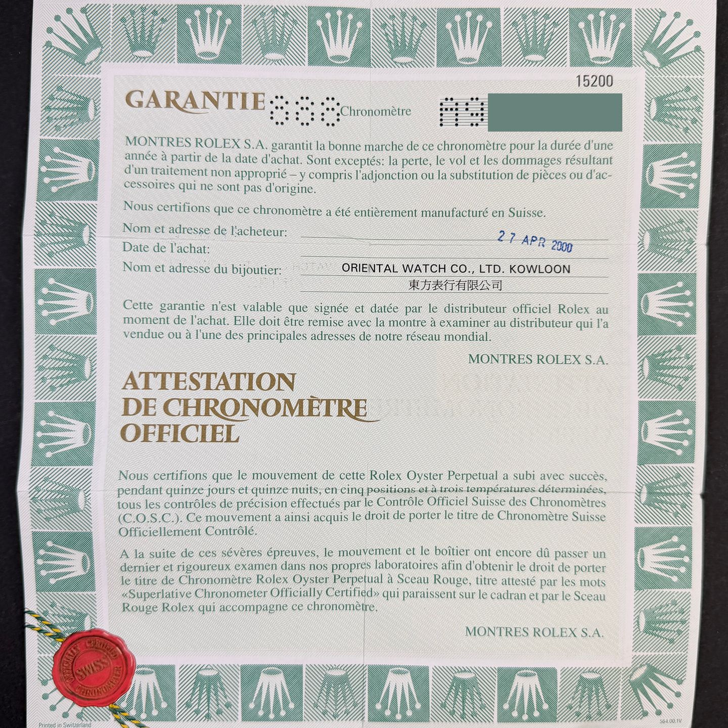 Rolex Oyster Perpetual Date 15200 (1999) - Grijs wijzerplaat 34mm Staal (3/8)