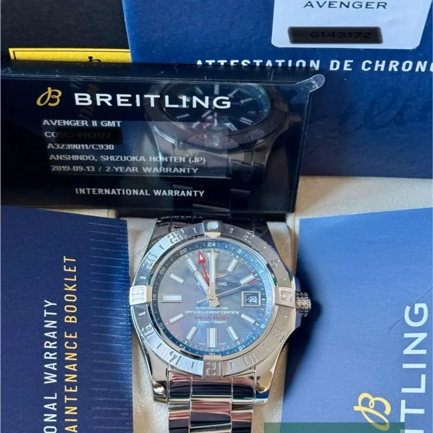 Breitling Avenger II GMT A3239011/C930 - (7/7)
