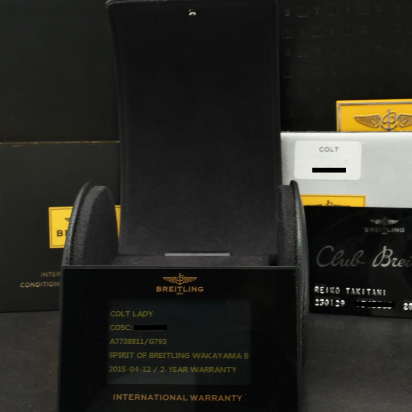 Breitling Colt Lady A77388 - (8/8)