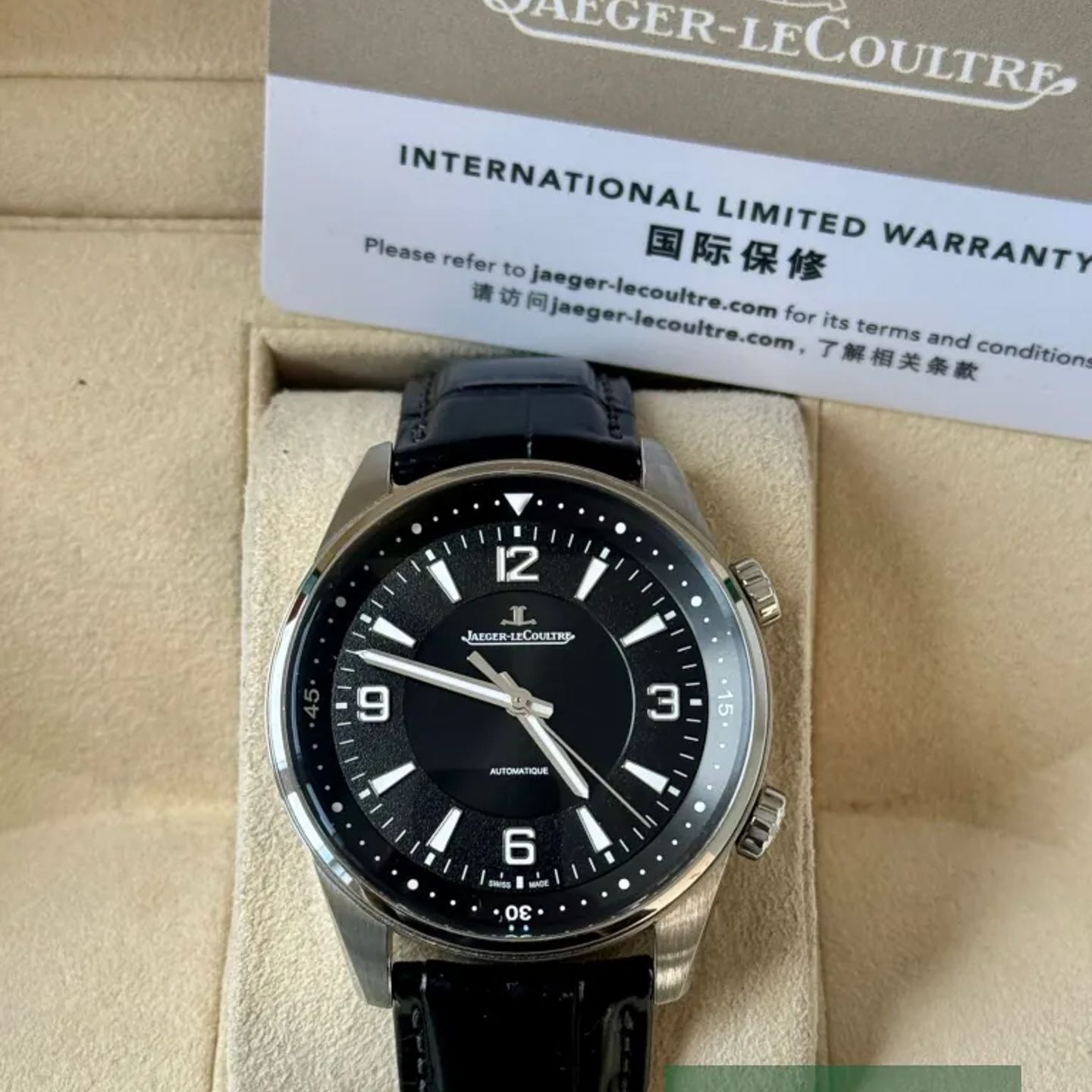 Jaeger-LeCoultre Polaris Q9008471 - (7/7)