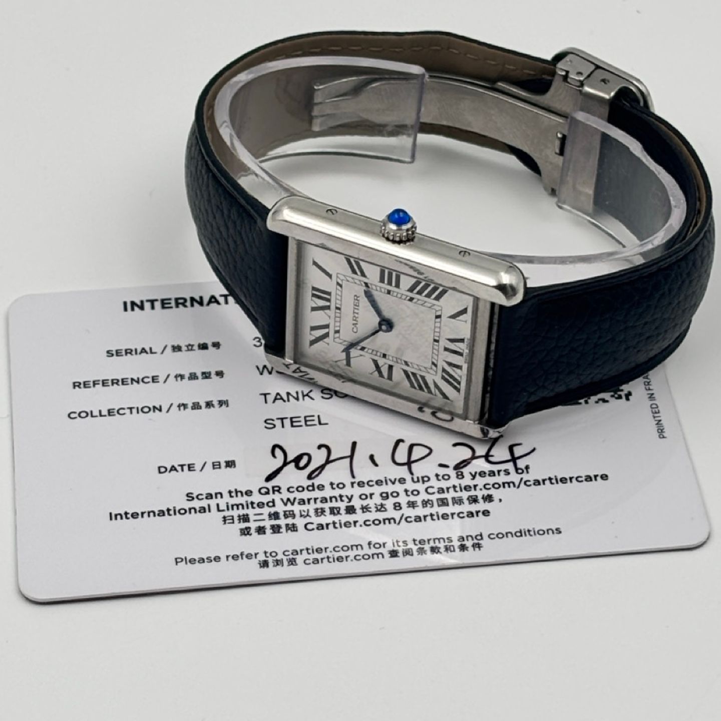 Cartier Tank Solo WSTA0028 - (7/7)
