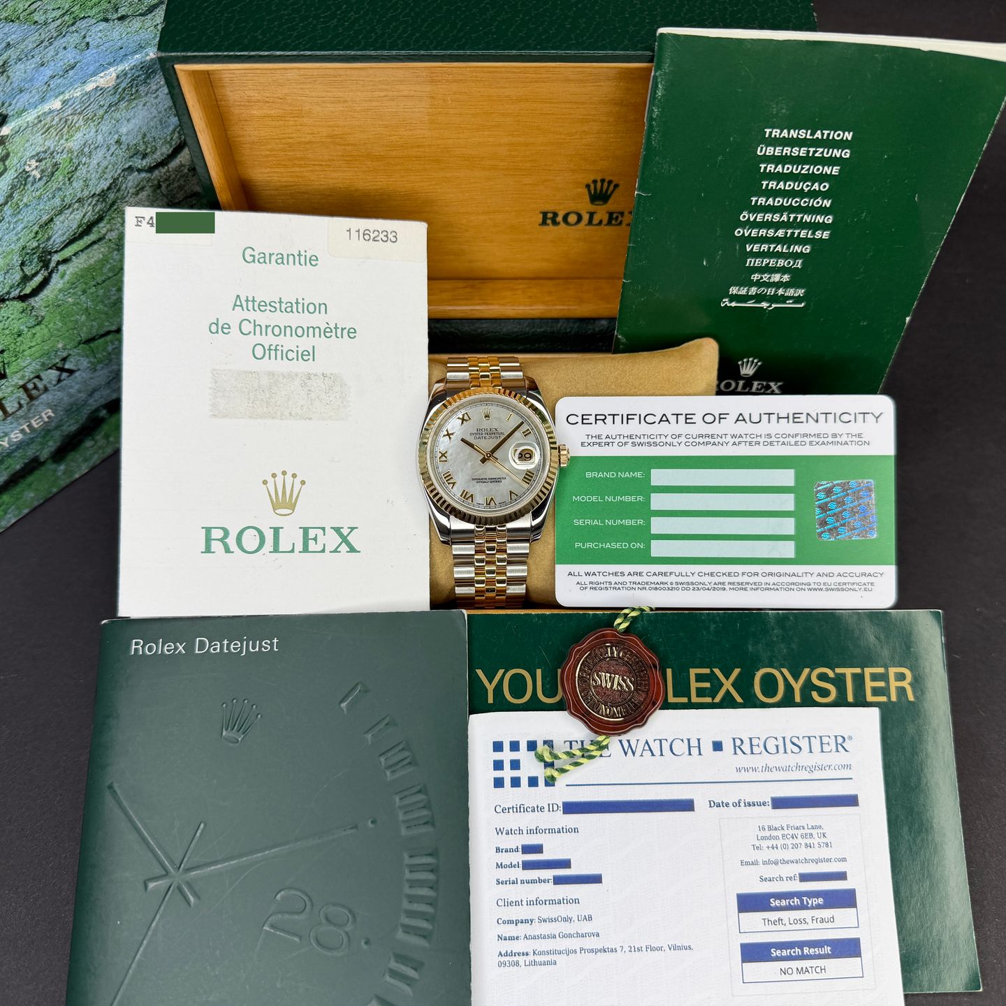Rolex Datejust 36 116233 - (3/8)