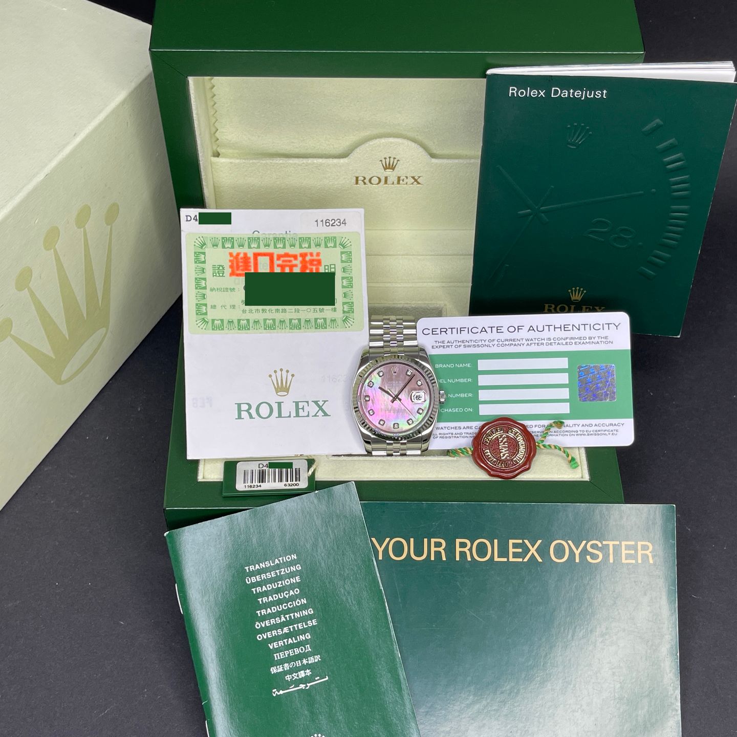 Rolex Datejust 36 116234 - (2/7)