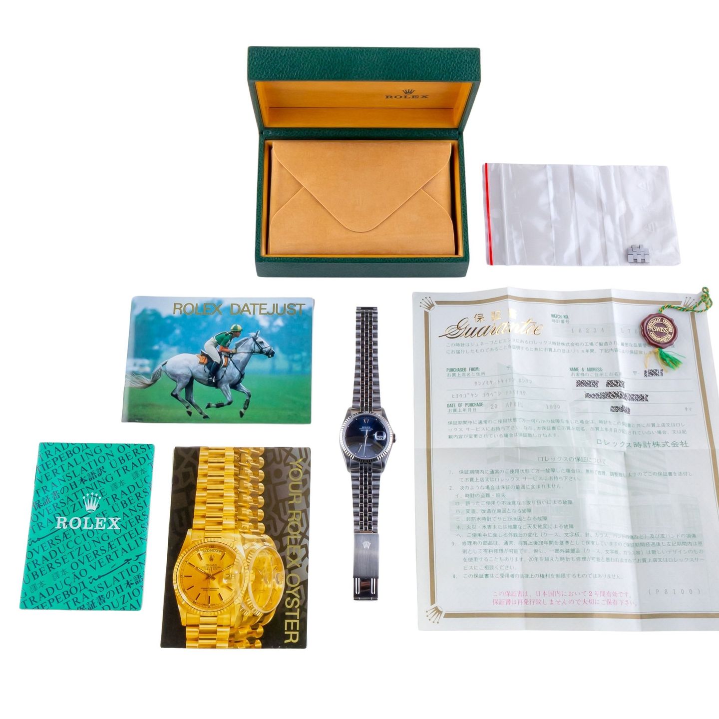 Rolex Datejust 36 16234 - (8/8)