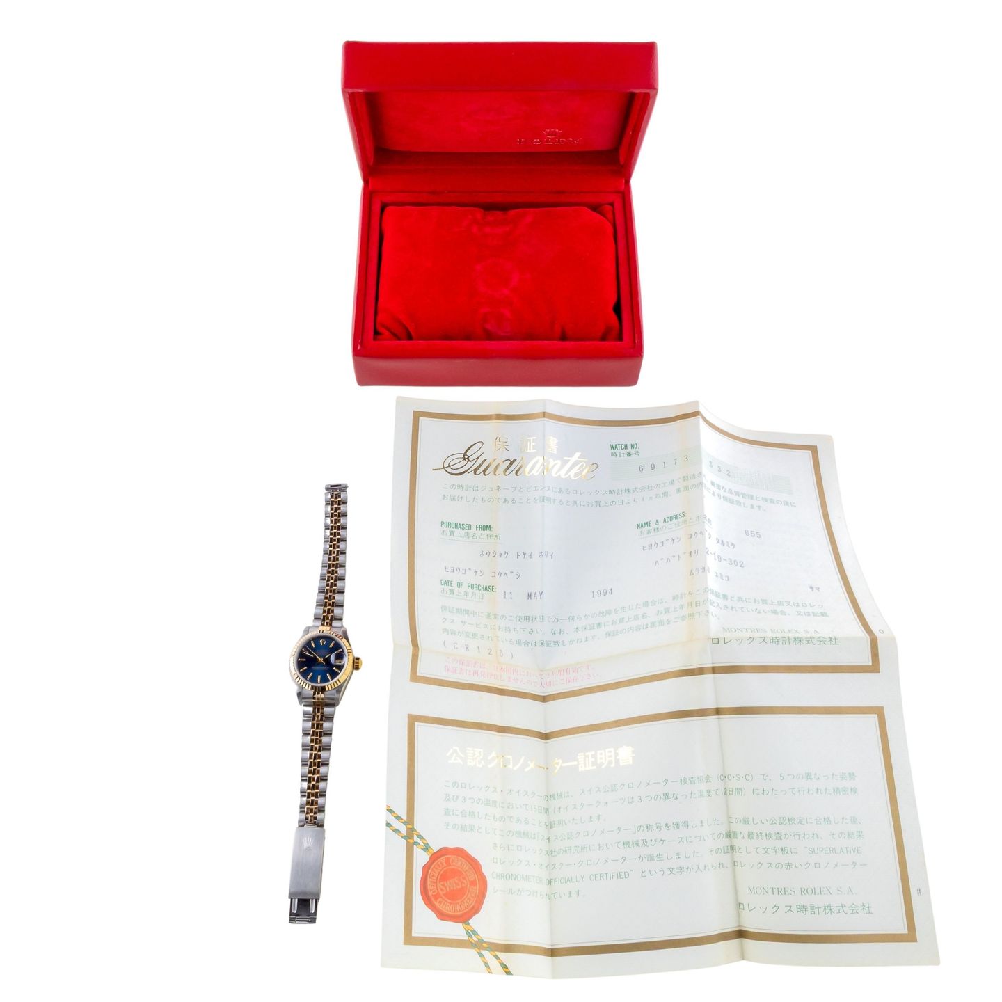 Rolex Lady-Datejust 69173 (1993) - Blue dial 26 mm Gold/Steel case (8/8)