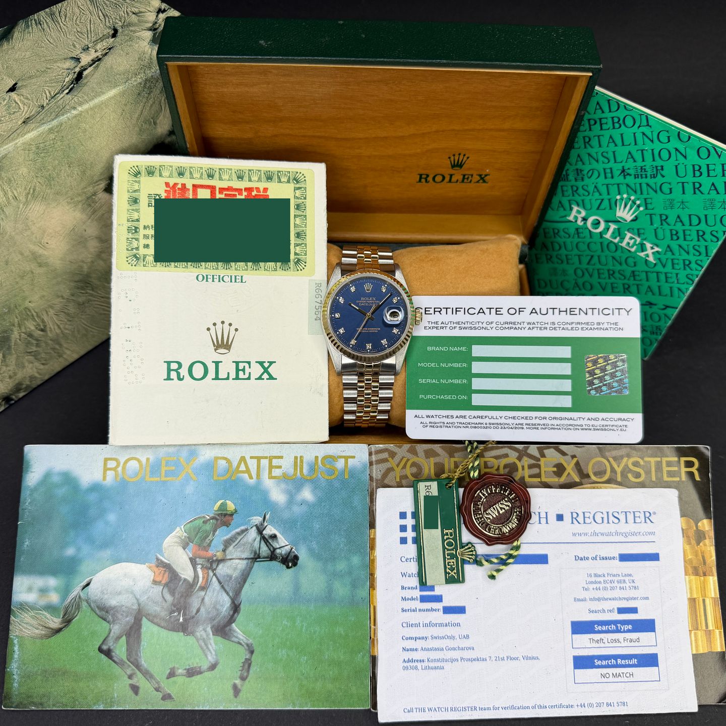 Rolex Datejust 36 16233 - (3/8)