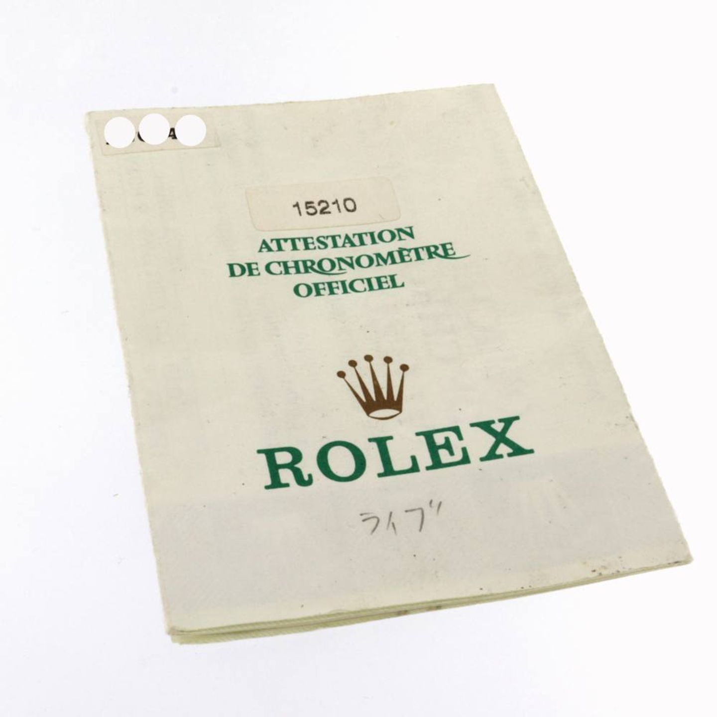 Rolex Oyster Perpetual Date 15210 (1999) - 34 mm Steel case (5/6)
