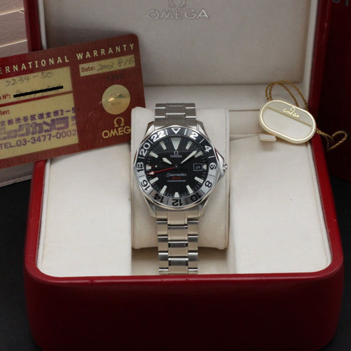 Omega Seamaster 2234.5 - (3/7)