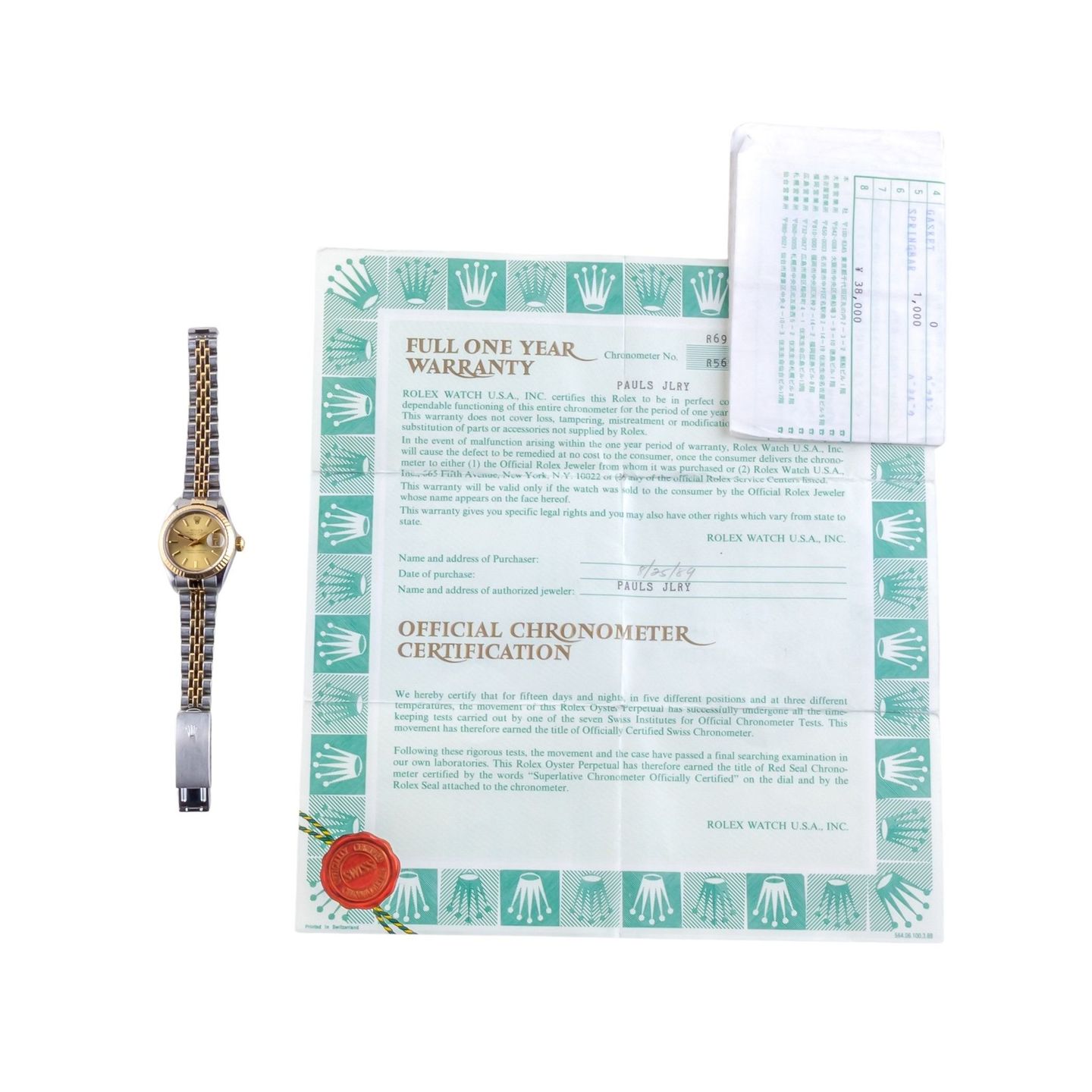 Rolex Lady-Datejust 69173 - (8/8)