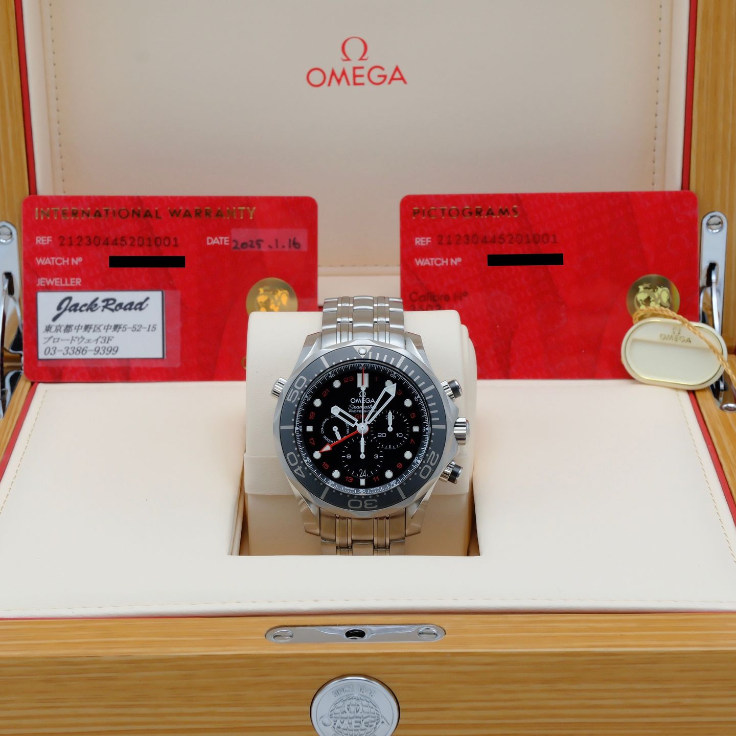 Omega Seamaster Diver 300 M 212.30.44.52.01.001 - (3/8)
