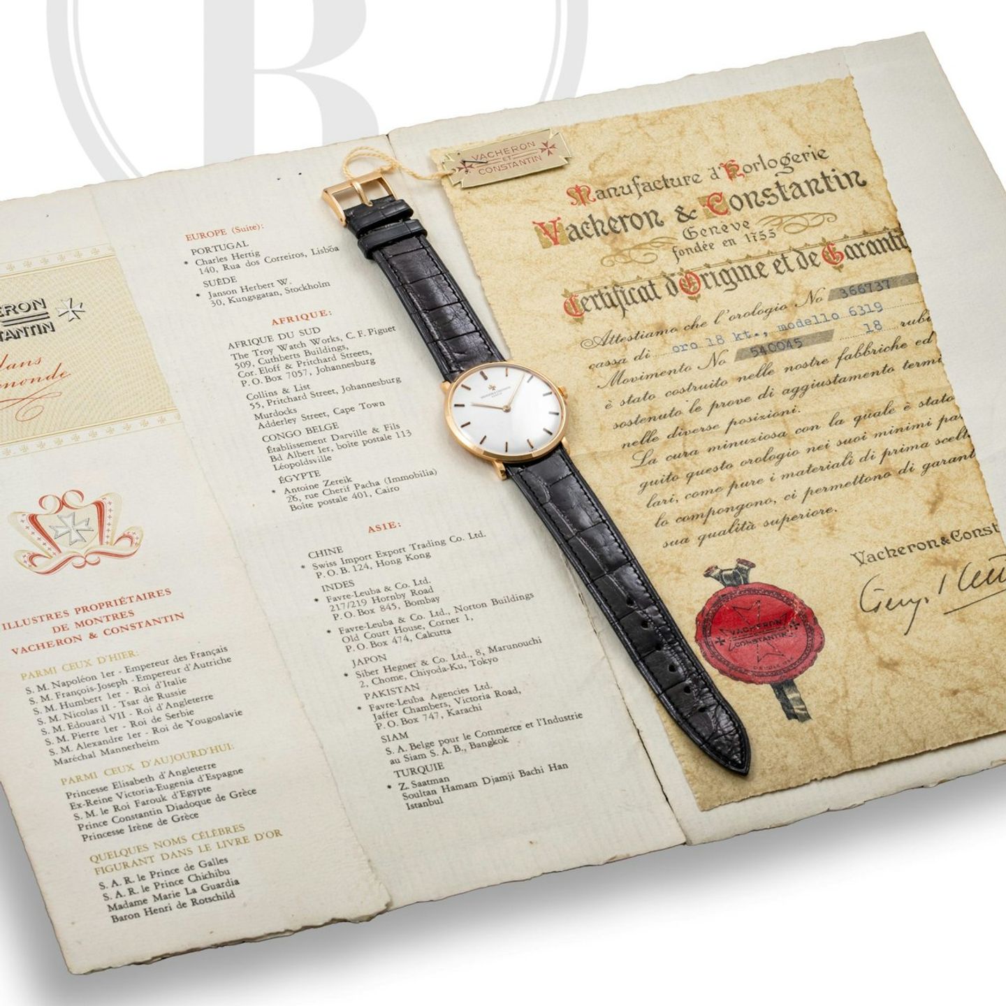 Vacheron Constantin Patrimony 6319 - (2/8)