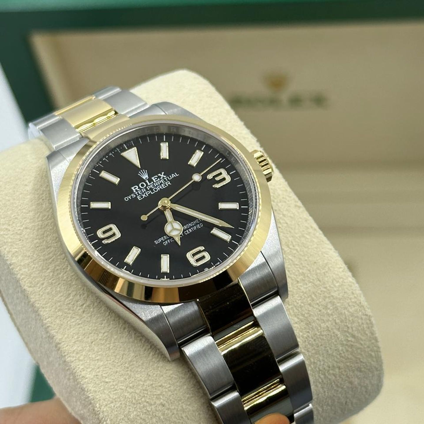 Rolex Explorer 124273 - (9/10)