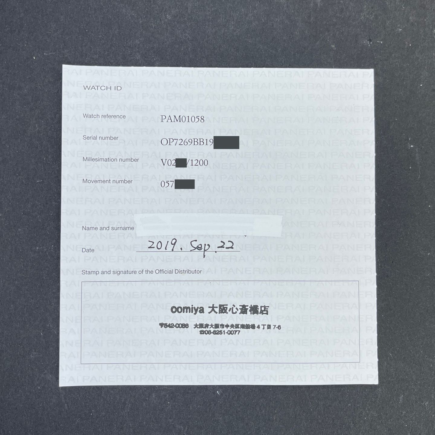 Panerai Luminor Marina Automatic PAM01058 (2019) - Blue dial 44 mm Steel case (3/8)