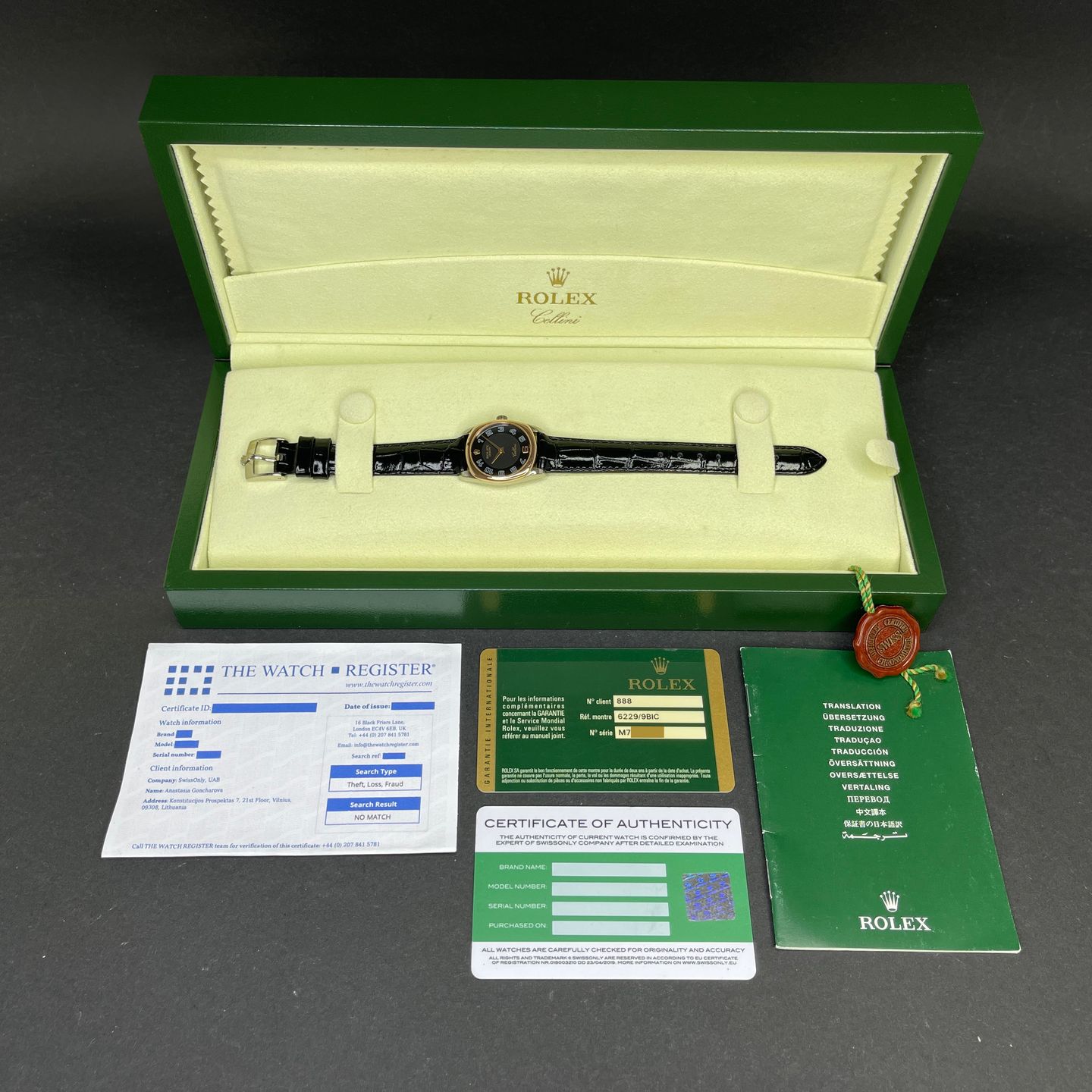 Rolex Cellini Danaos 6229 (2008) - Black dial 25 mm (3/8)