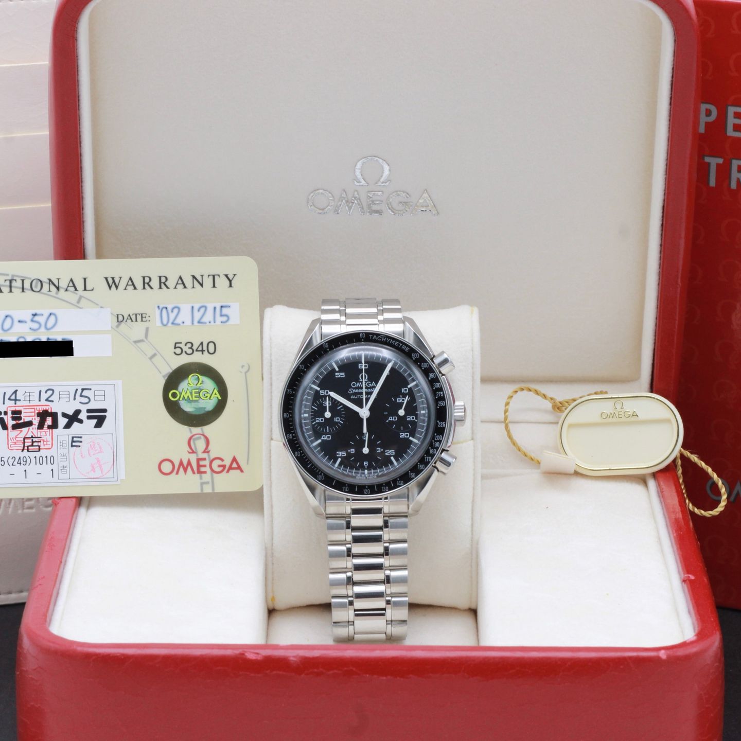 Omega Speedmaster Reduced 3510.50.00 - (3/8)