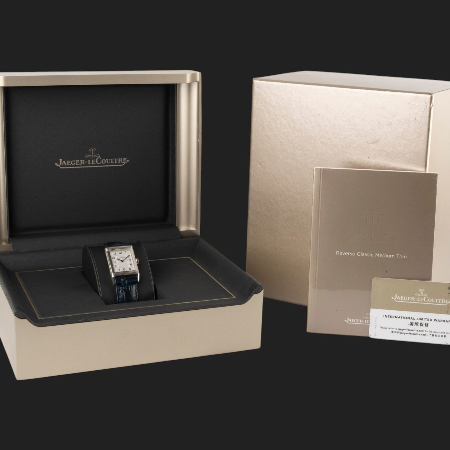 Jaeger-LeCoultre Reverso Classique Q2518540 - (8/8)