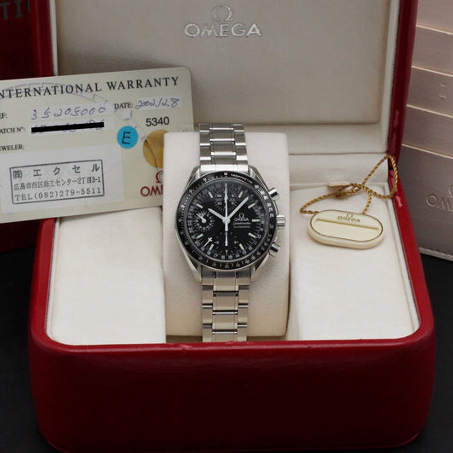 Omega Speedmaster Day Date 3520.50.00 - (3/7)