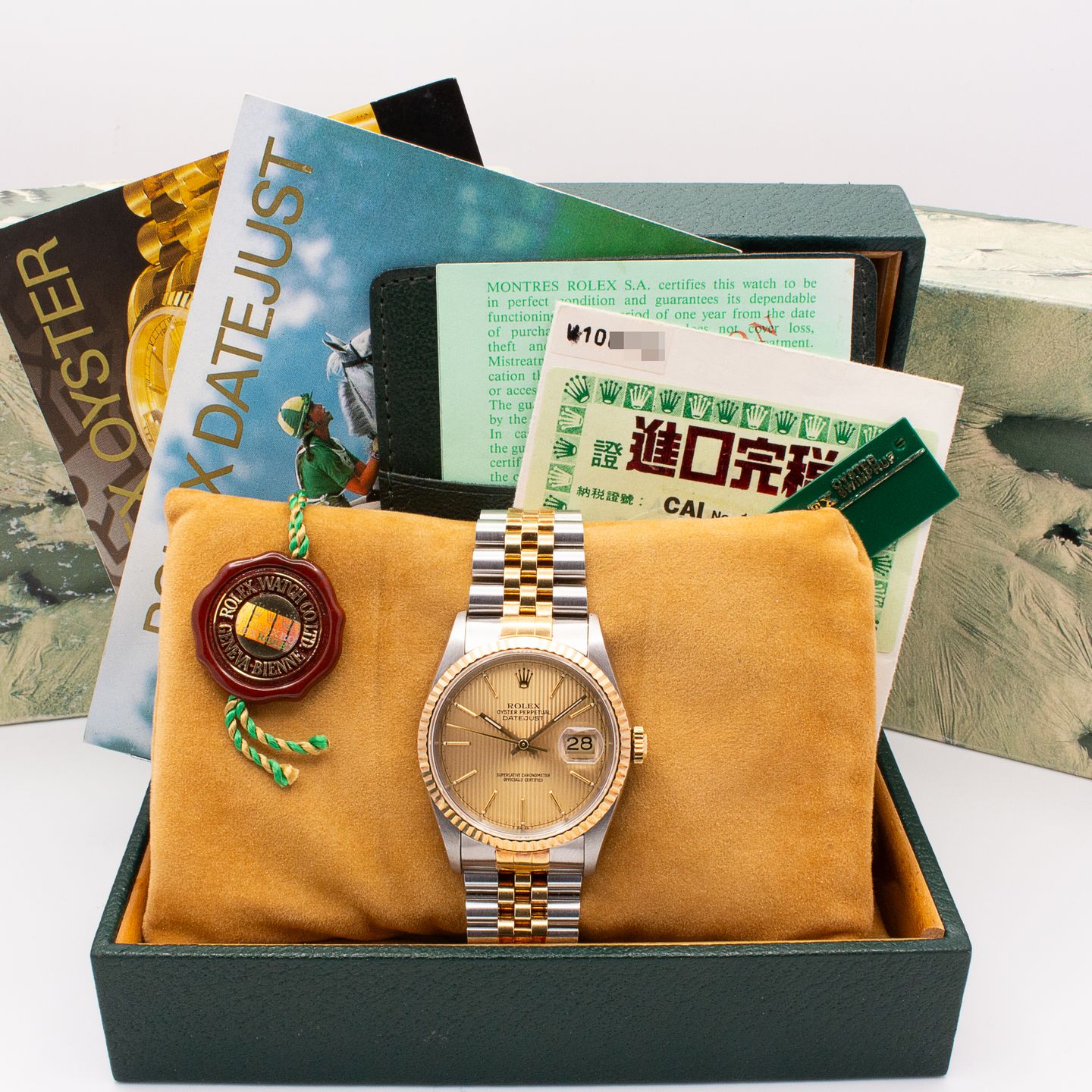 Rolex Datejust 36 16233 (1995) - Goud wijzerplaat 36mm Goud/Staal (8/8)