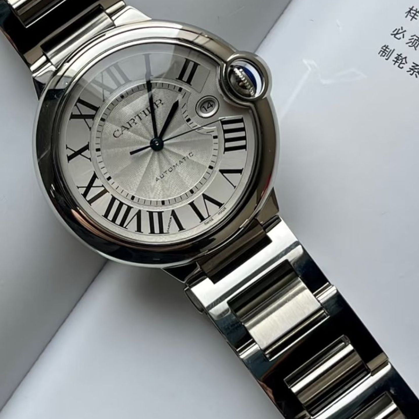 Cartier Ballon Bleu 42mm WSBB0049 (2025) - Zilver wijzerplaat 42mm Staal (5/5)