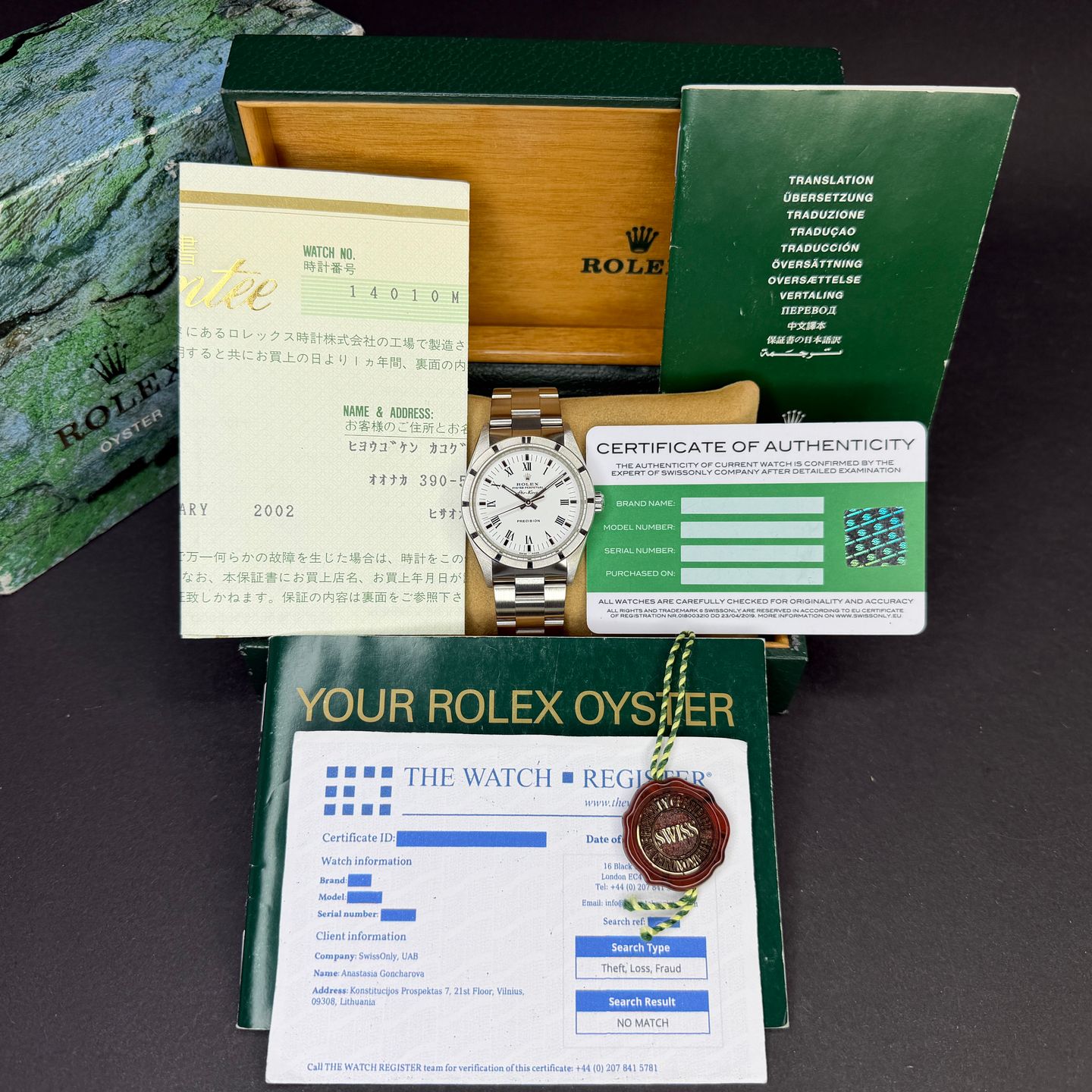 Rolex Air-King 14010 (2001) - 34mm Staal (3/8)