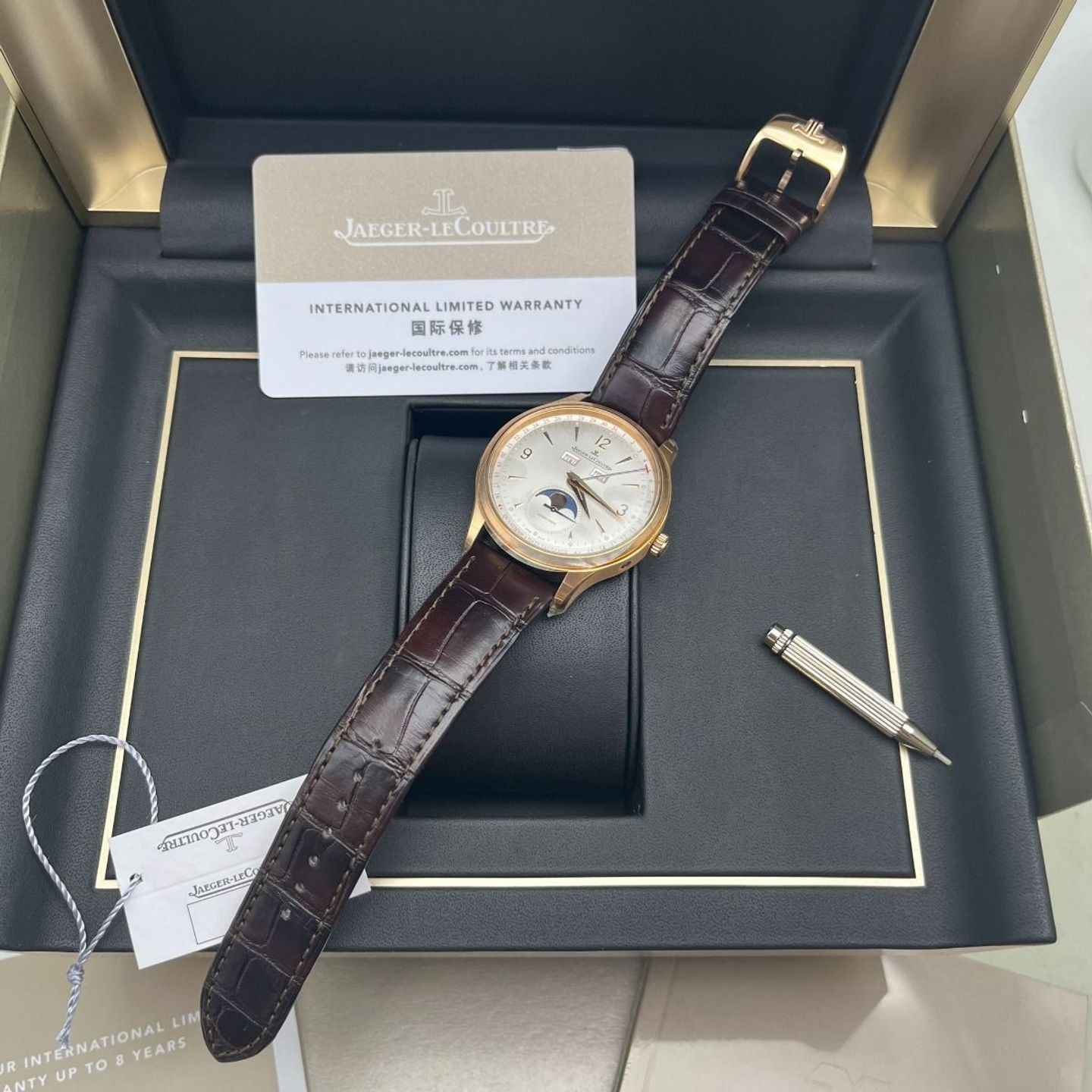 Jaeger-LeCoultre Master Calendar Q4142520 (2024) - White dial 40 mm Rose Gold case (8/8)