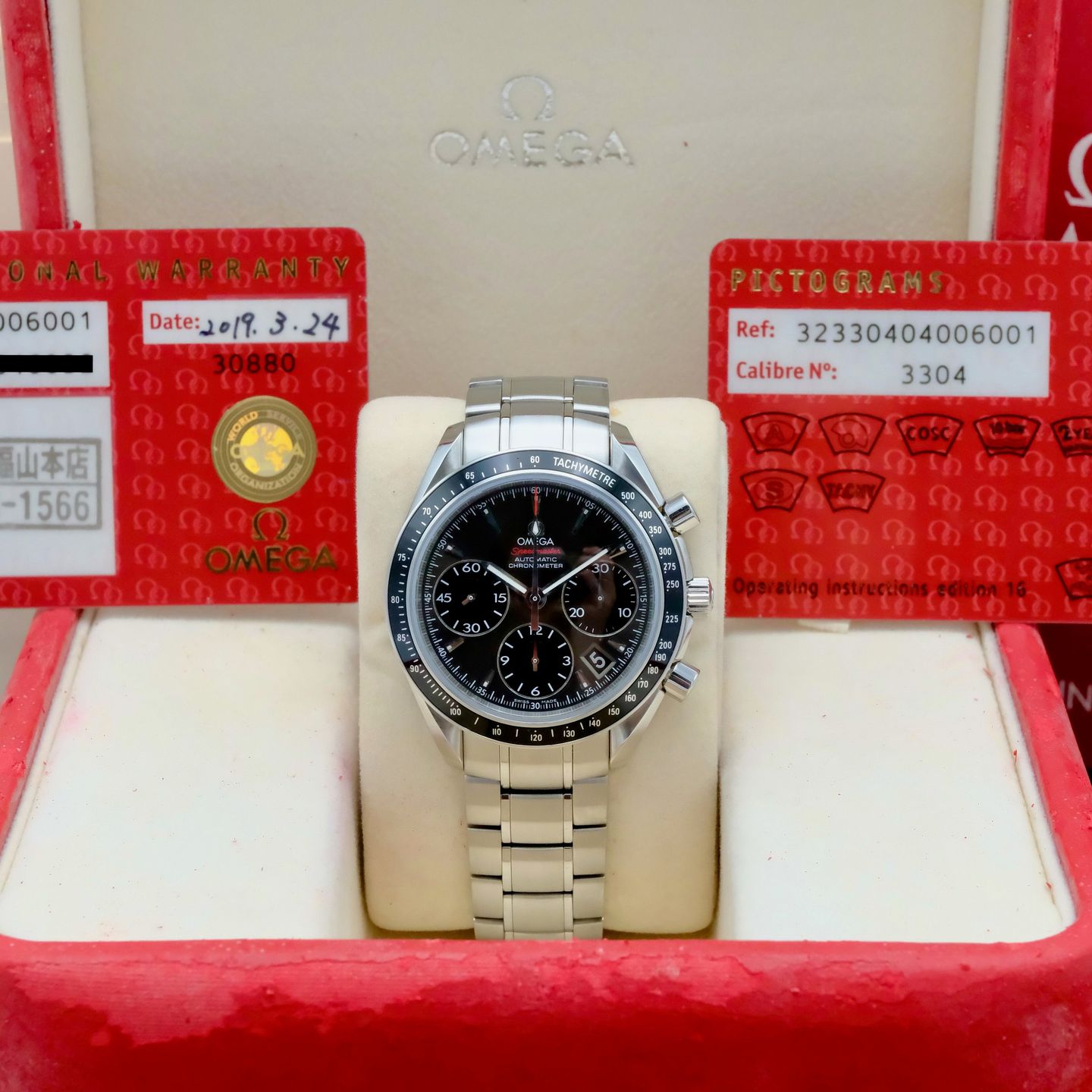 Omega Speedmaster Date 323.30.40.40.06.001 (2019) - Grey dial 40 mm Steel case (3/8)