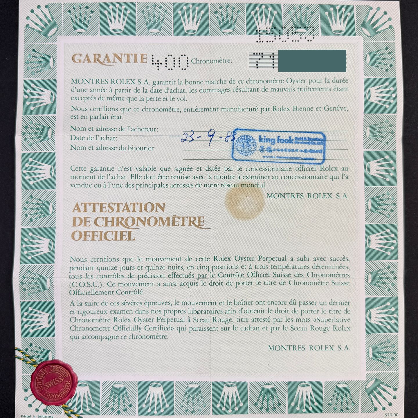 Rolex Oyster Perpetual Date 15053 - (3/8)