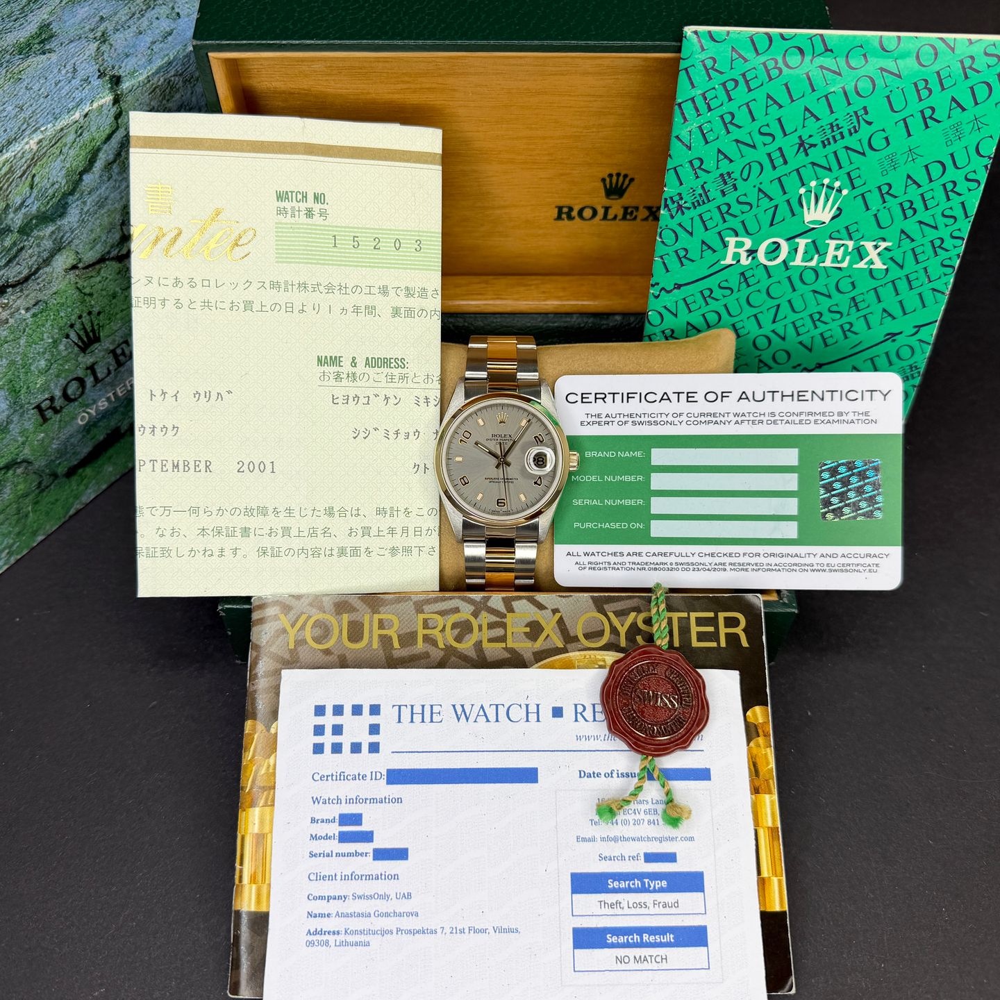 Rolex Oyster Perpetual Date 15203 (1997) - 34 mm Gold/Steel case (3/8)