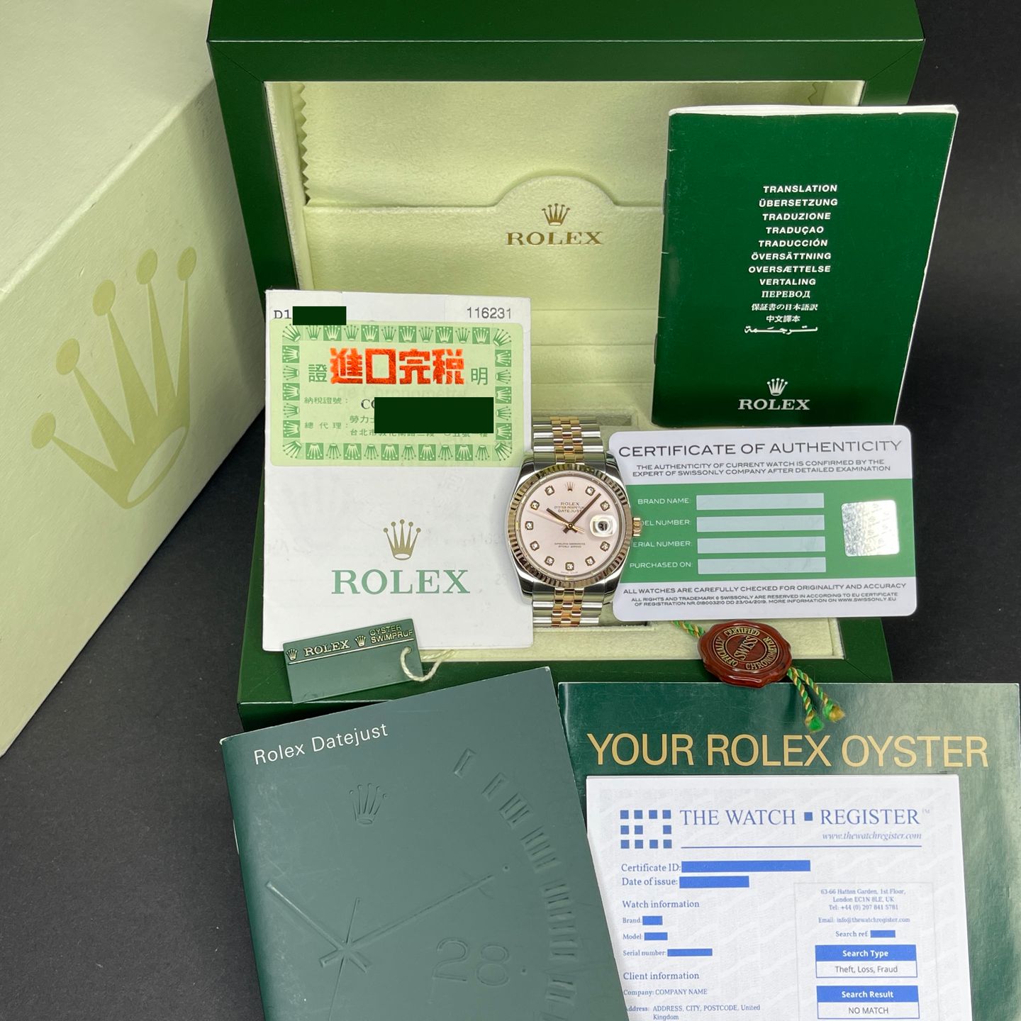 Rolex Datejust 36 116231 - (2/8)