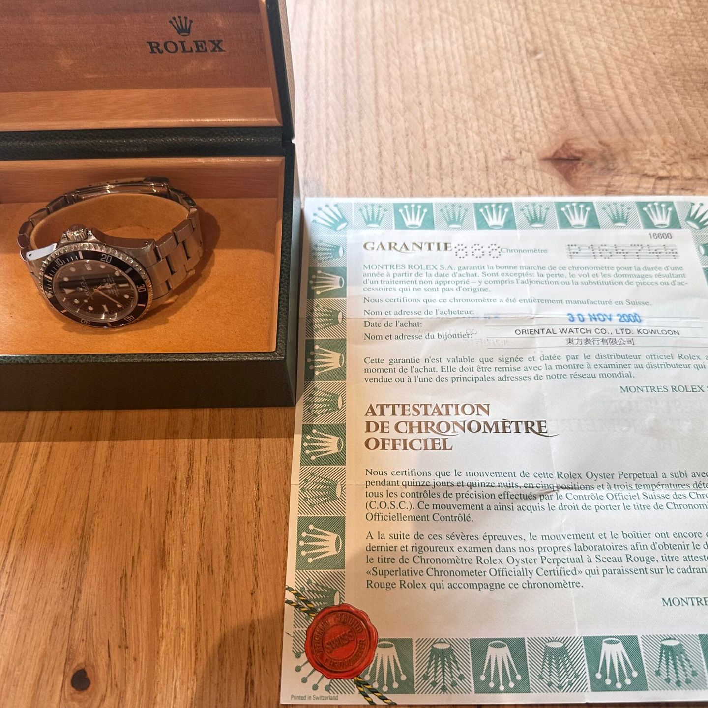 Rolex Sea-Dweller 4000 16600 - (2/6)