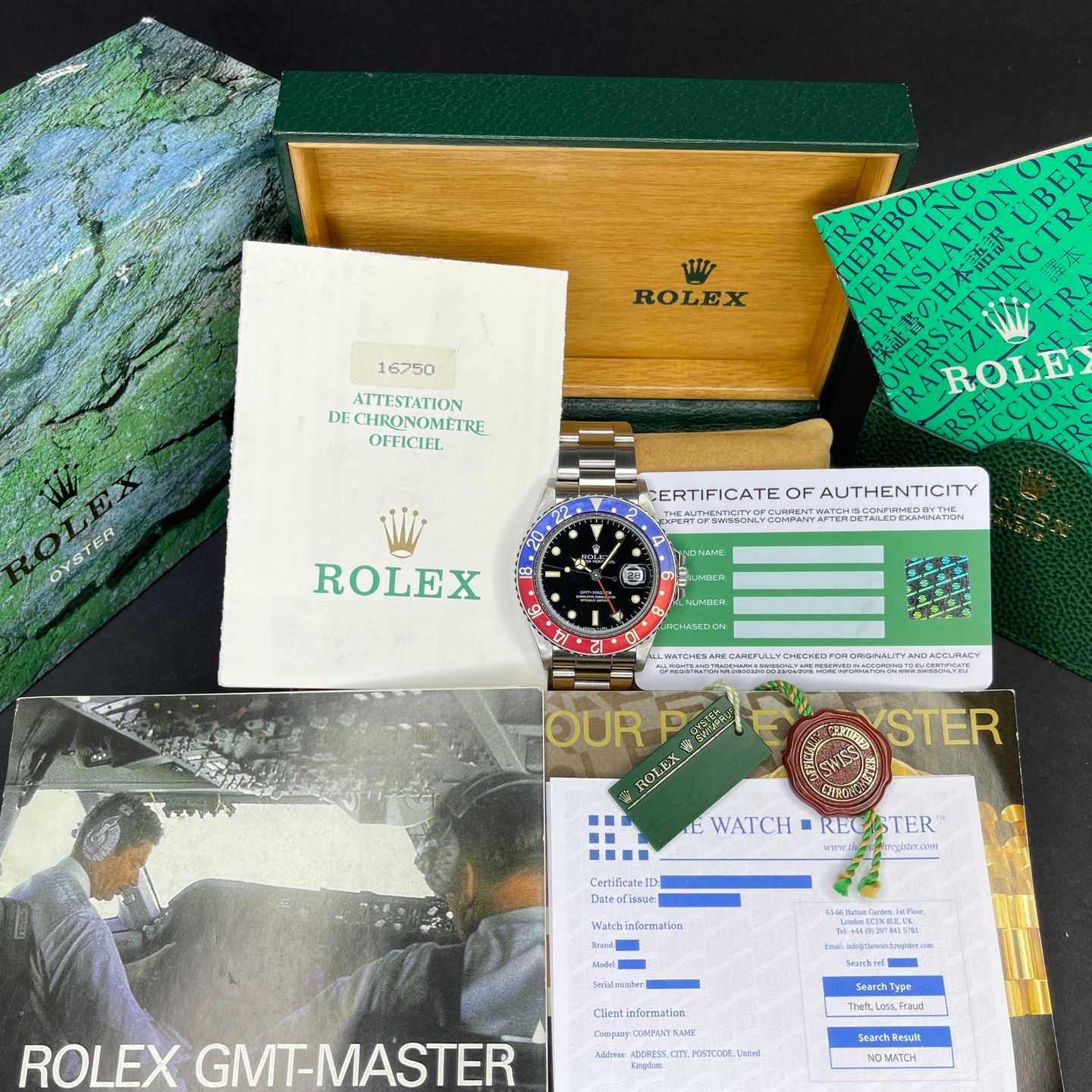 Rolex GMT-Master 16750 - (2/8)