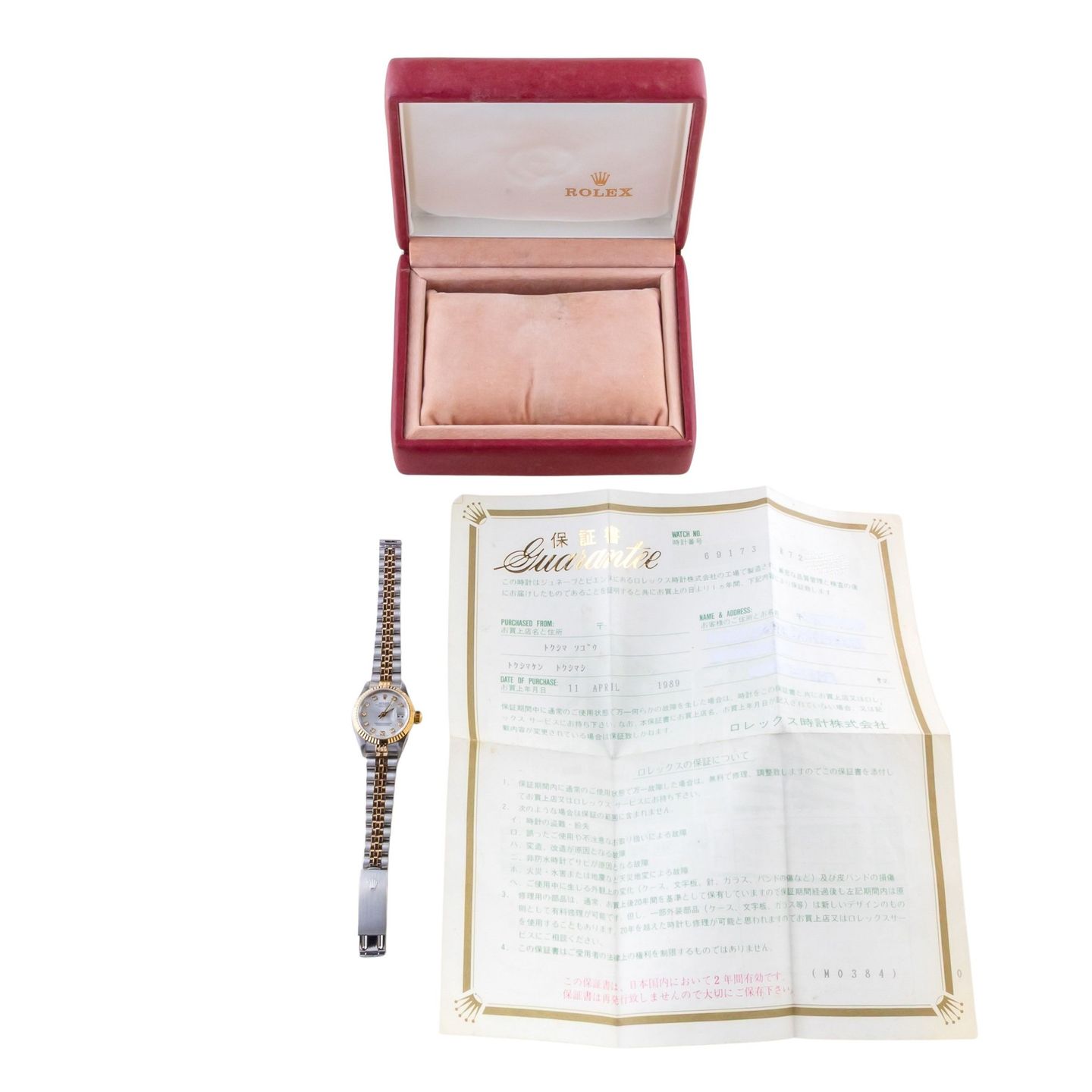 Rolex Lady-Datejust 69173 - (8/8)