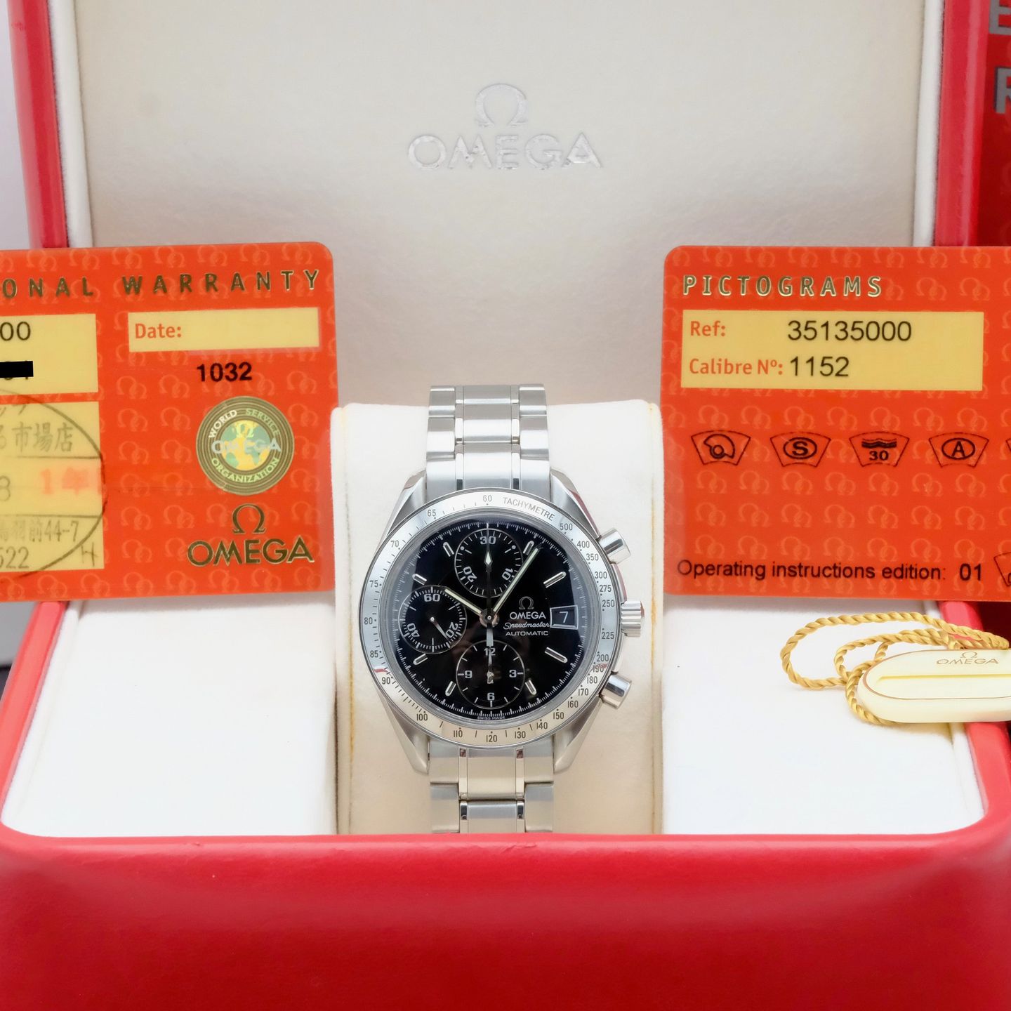 Omega Speedmaster Date 3513.50.00 - (3/8)